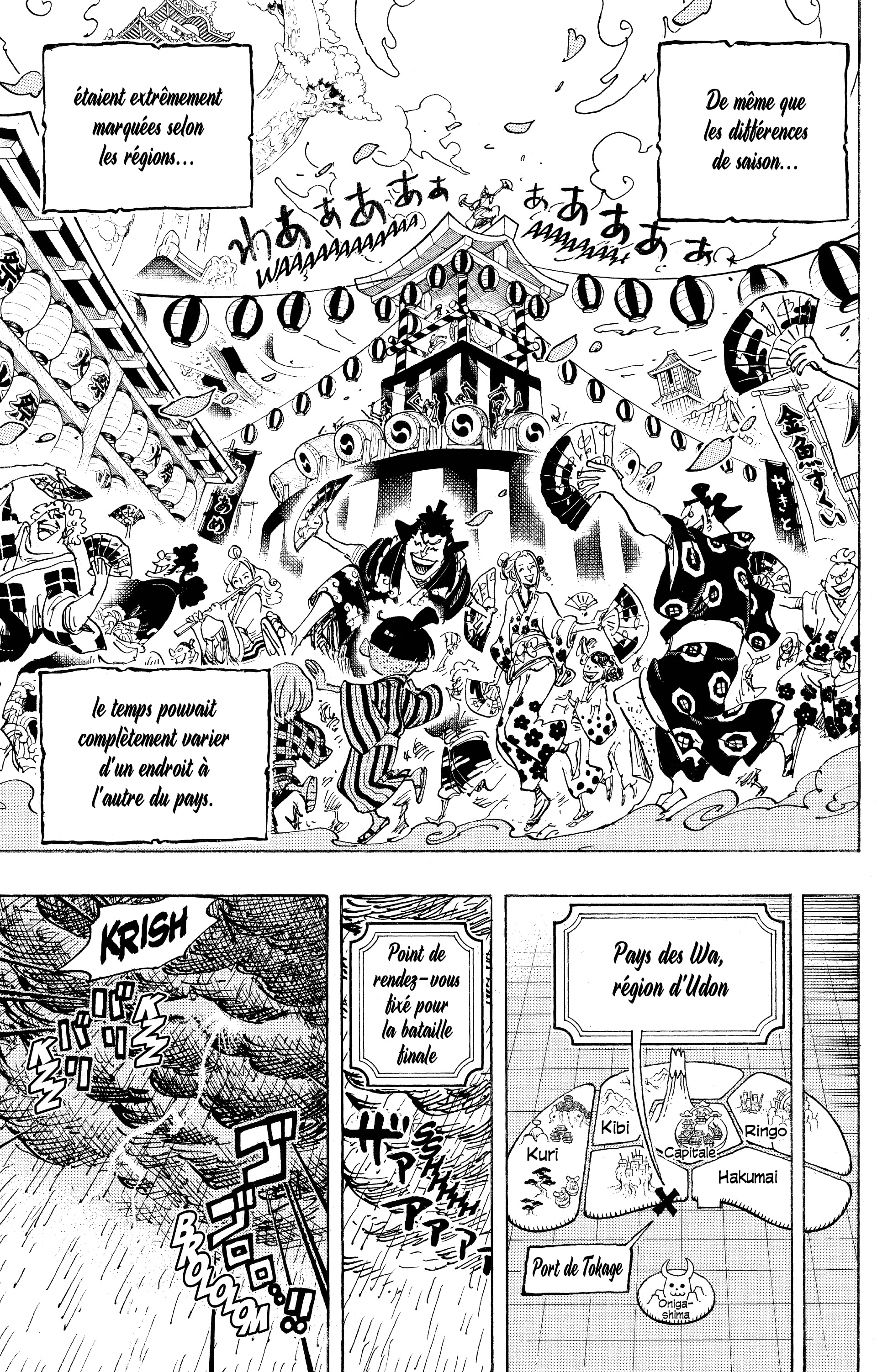 One Piece Chapitre 958 - Page 8