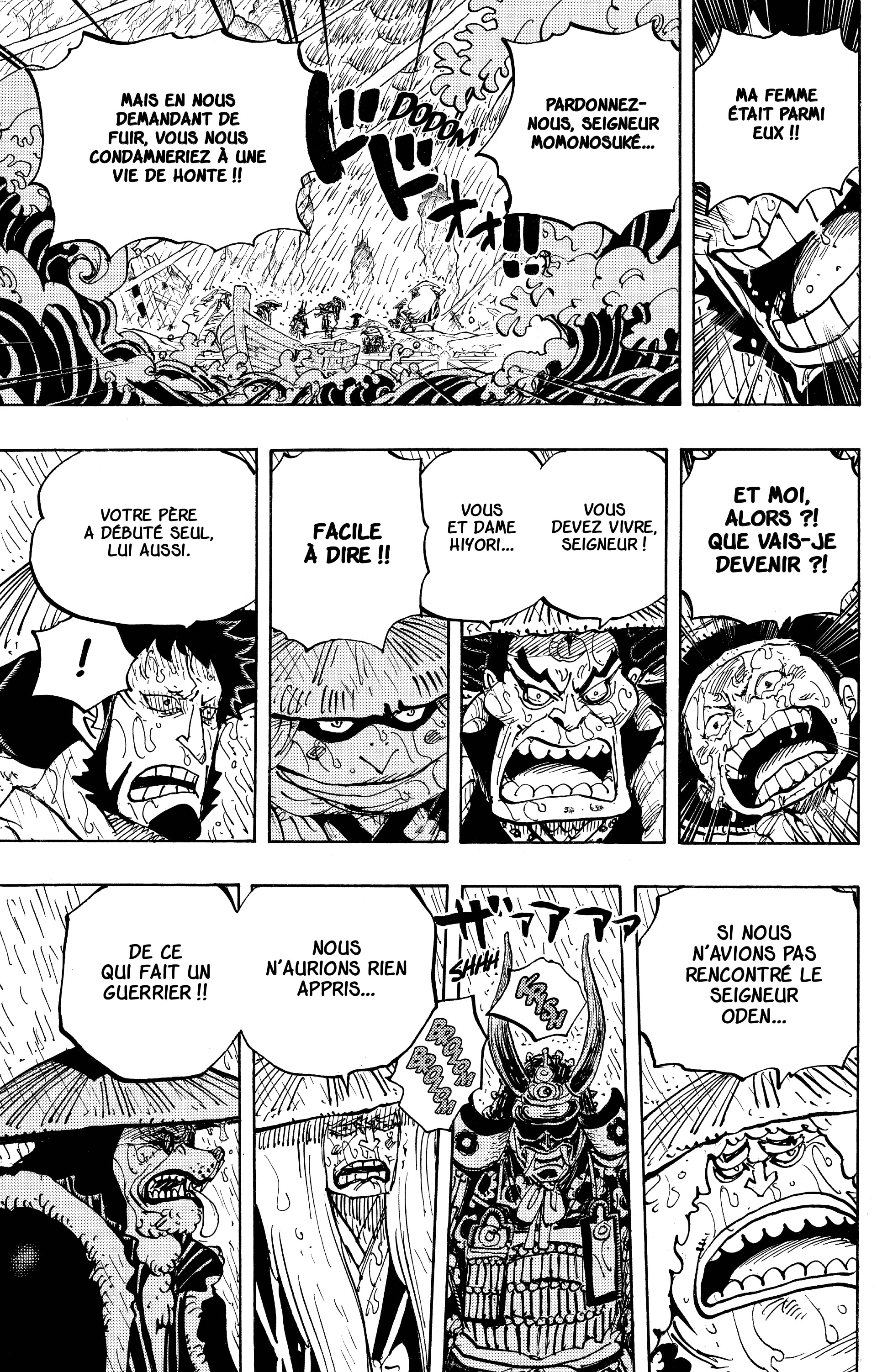 One Piece Chapitre 959 - Page 14