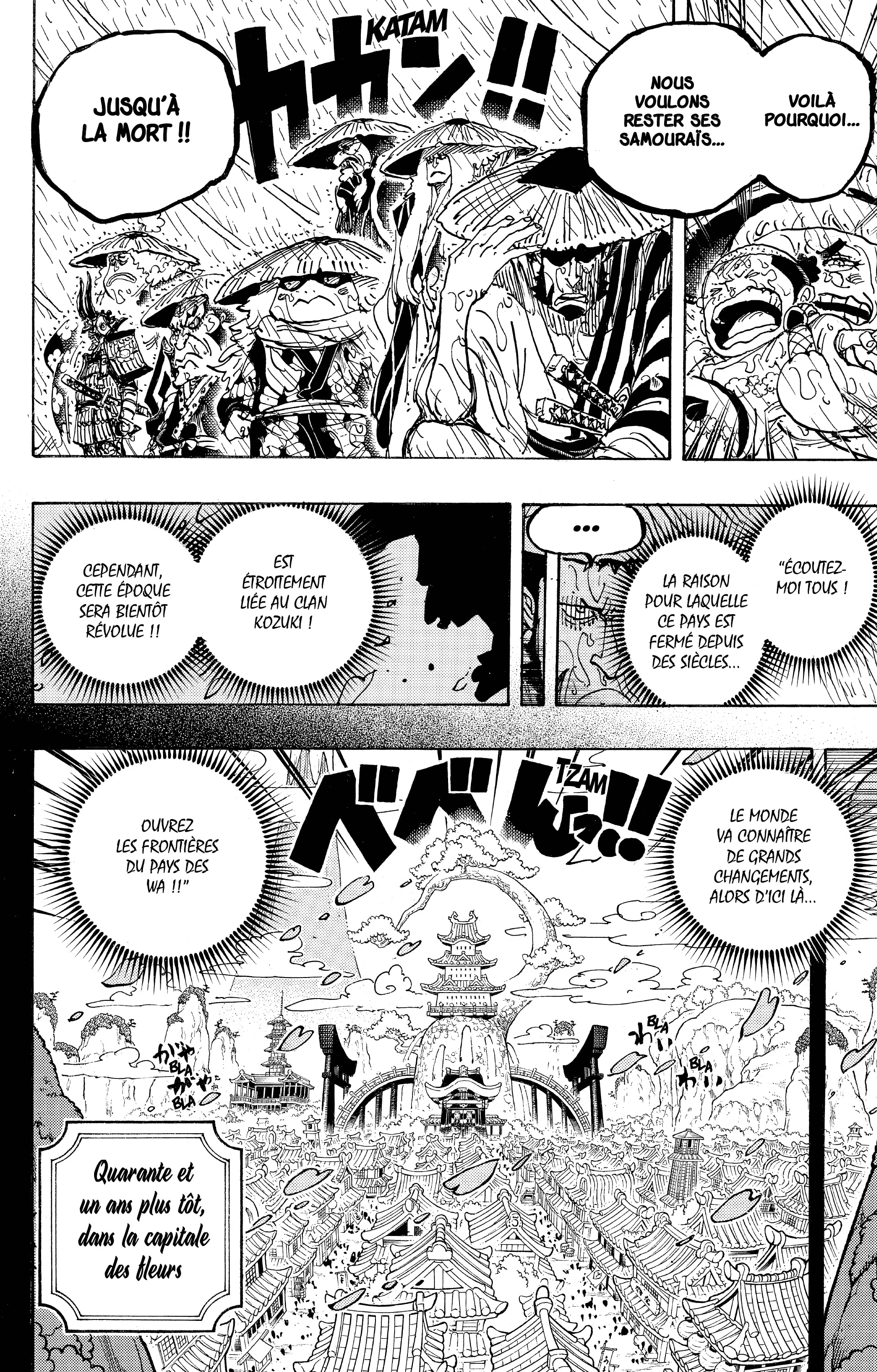 One Piece Chapitre 959 - Page 15