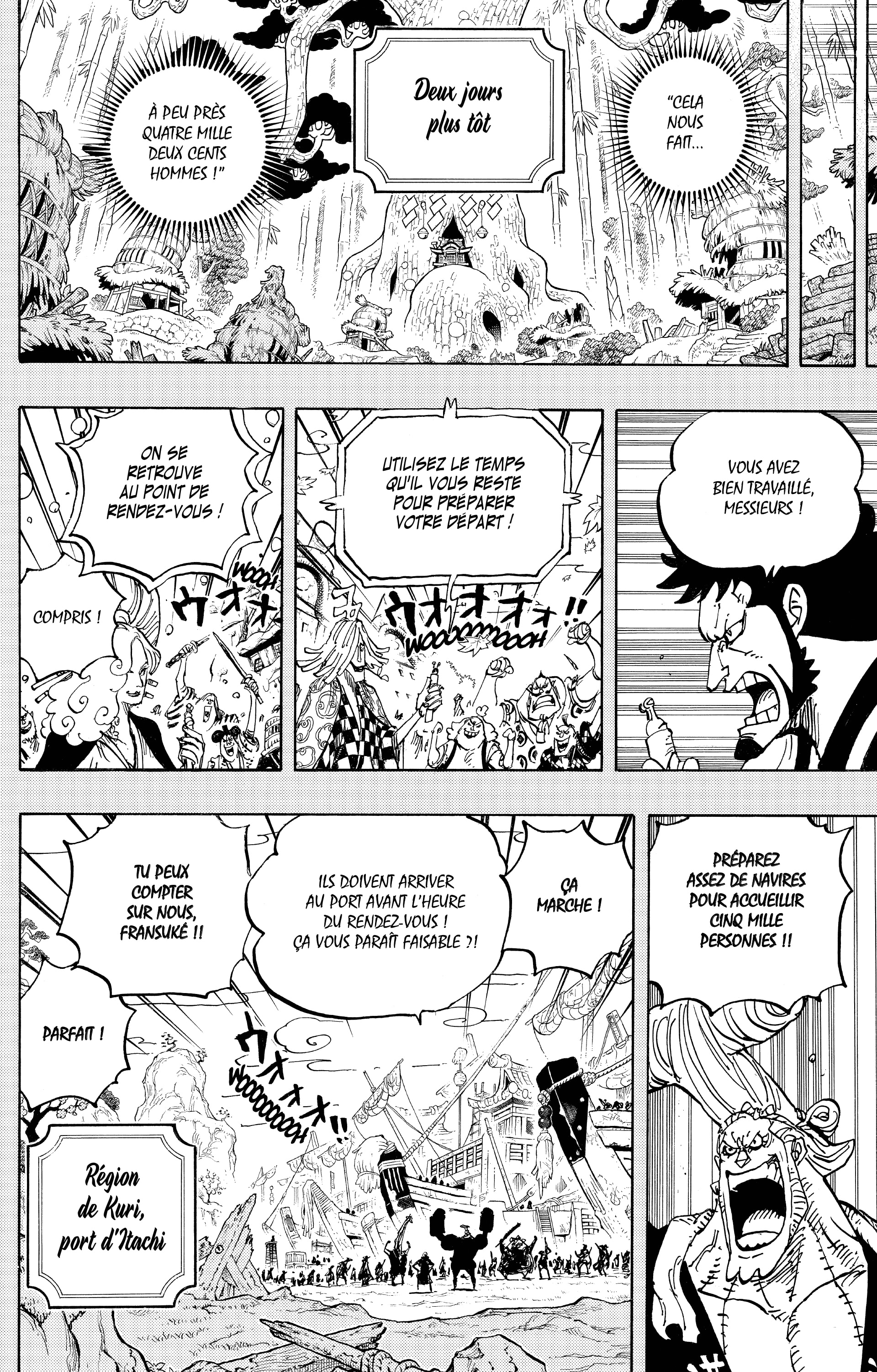 One Piece Chapitre 959 - Page 2