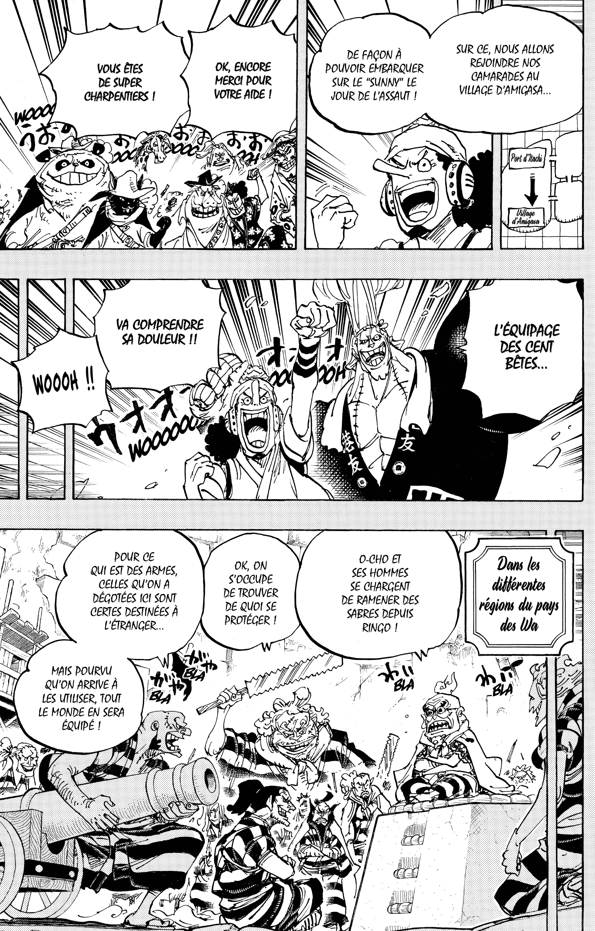 One Piece Chapitre 959 - Page 3