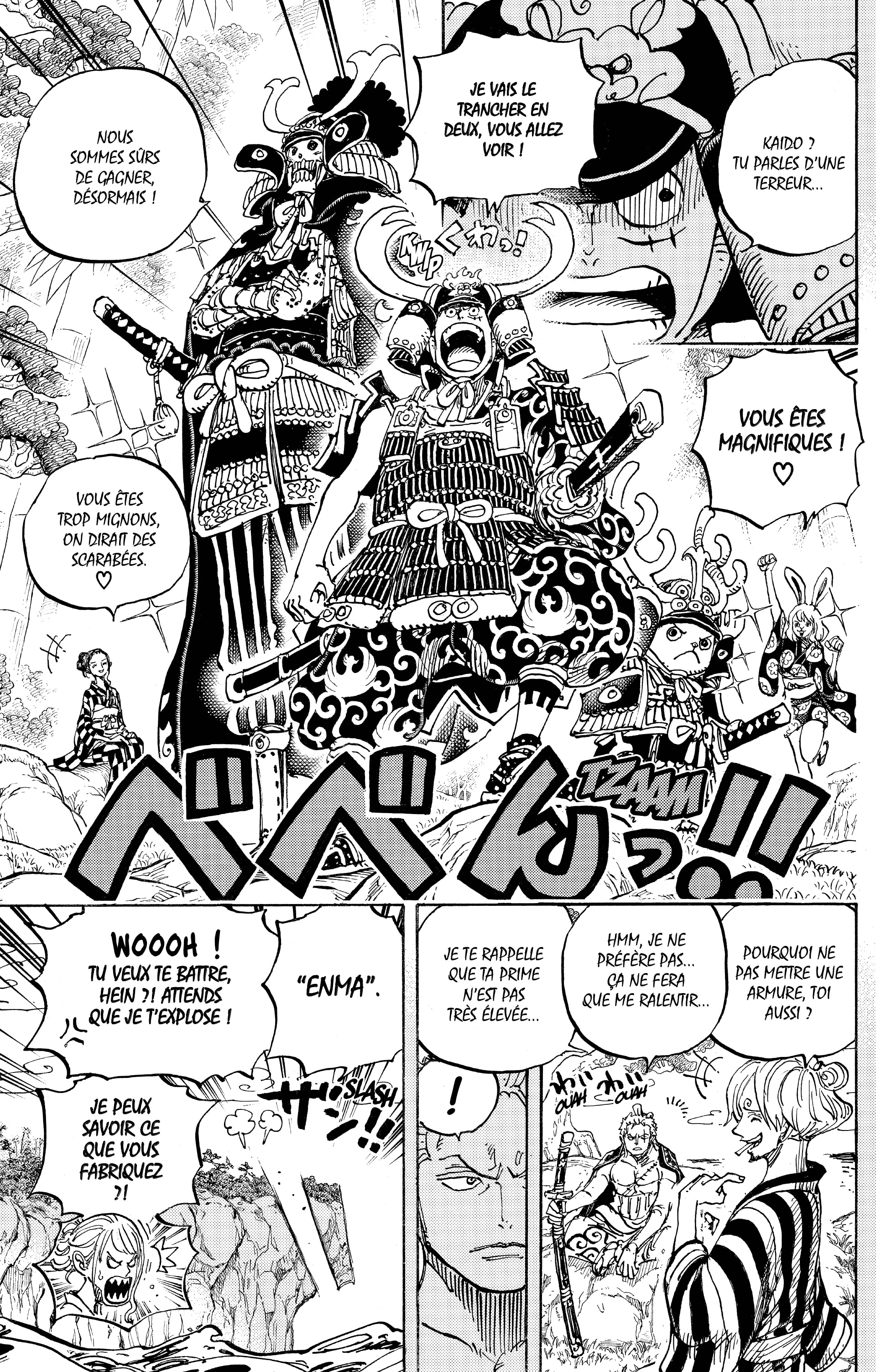One Piece Chapitre 959 - Page 5