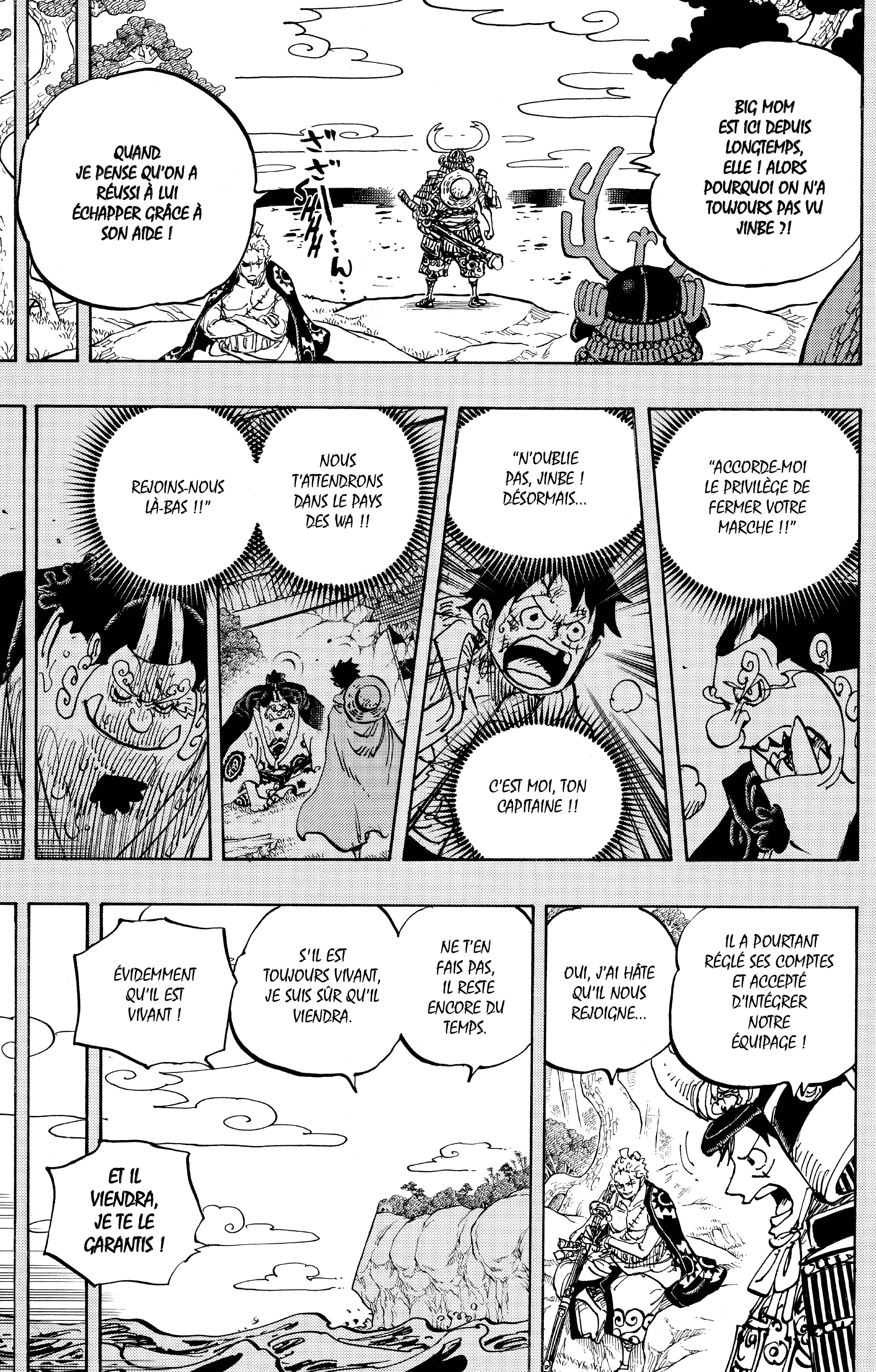 One Piece Chapitre 959 - Page 7