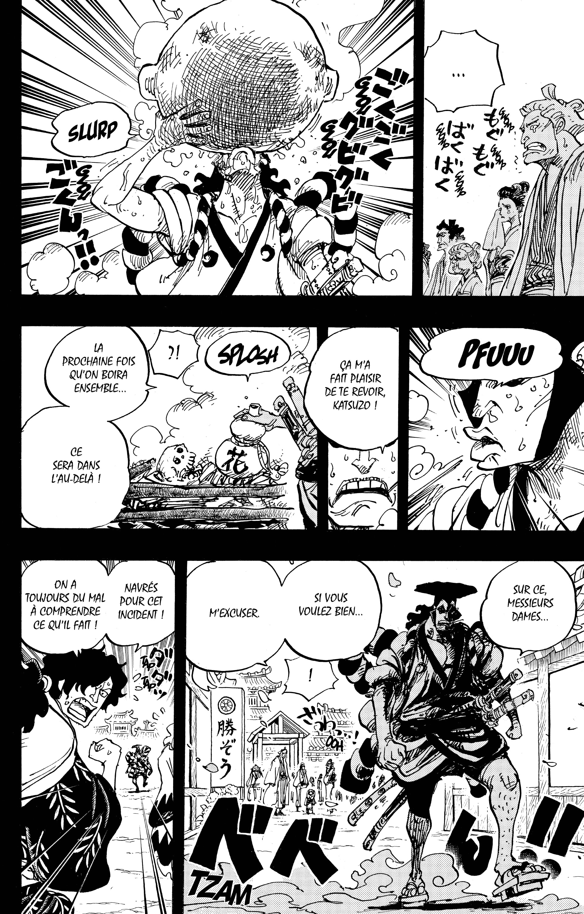 One Piece Chapitre 960 - Page 13