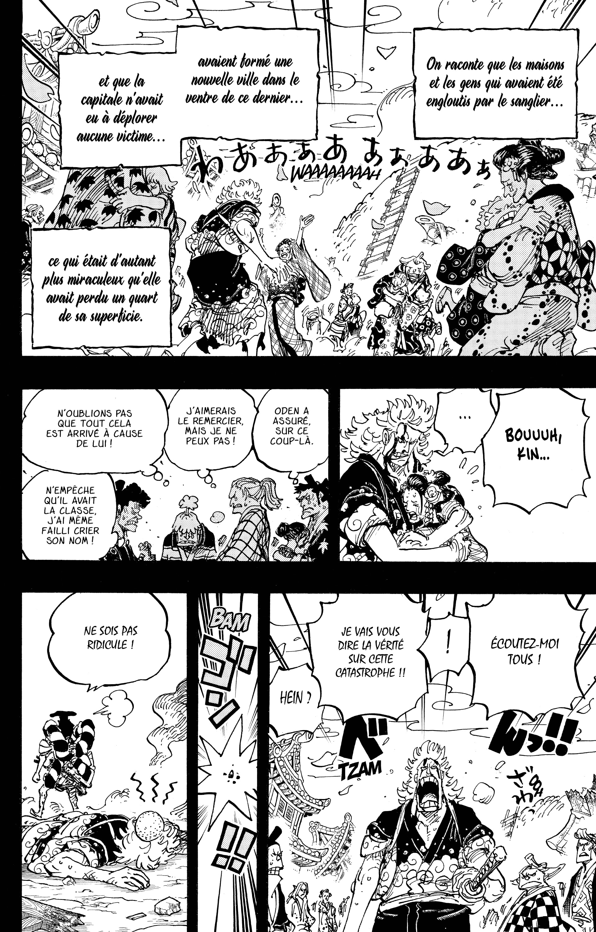 One Piece Chapitre 961 - Page 12