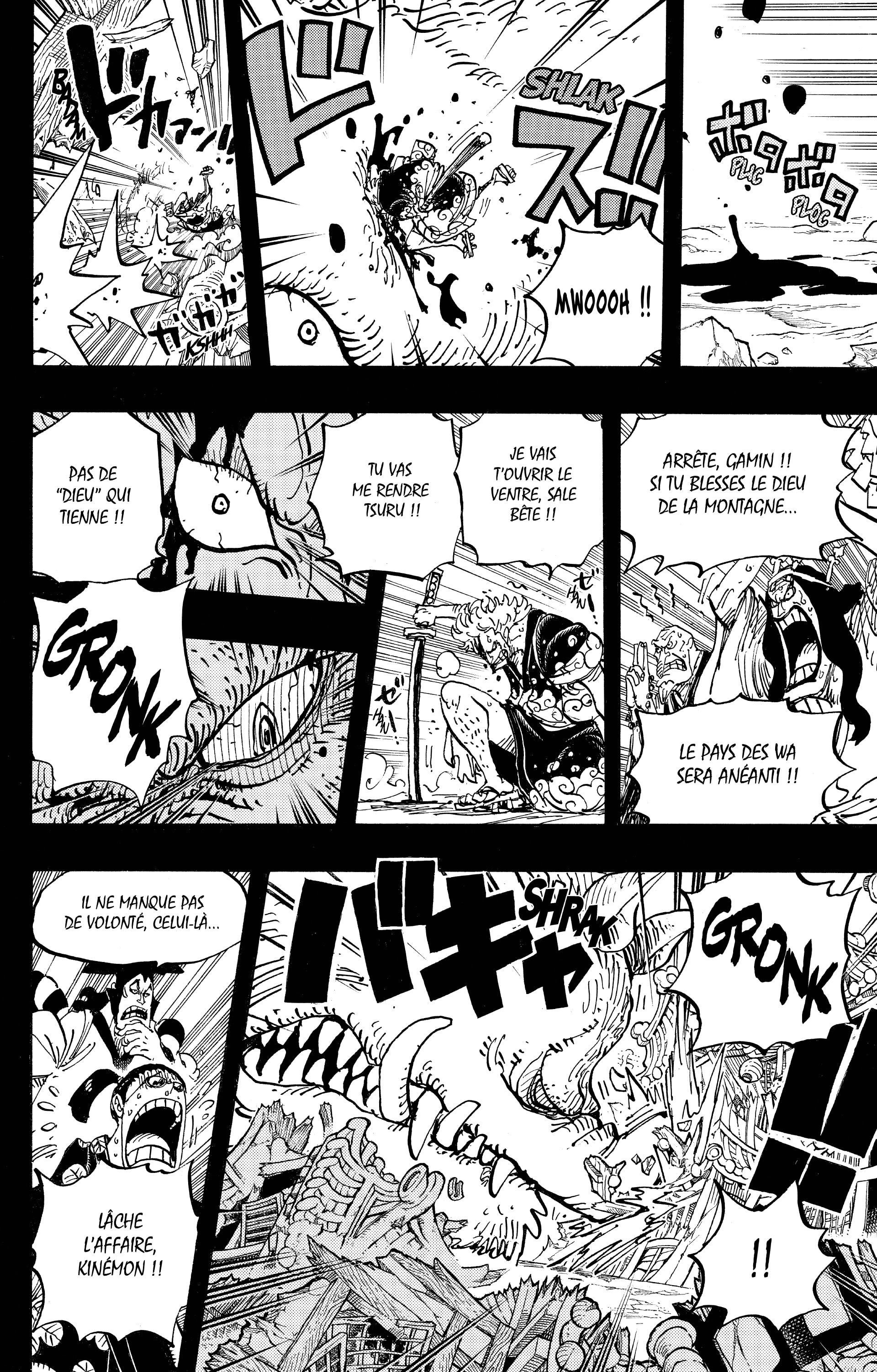 One Piece Chapitre 961 - Page 8