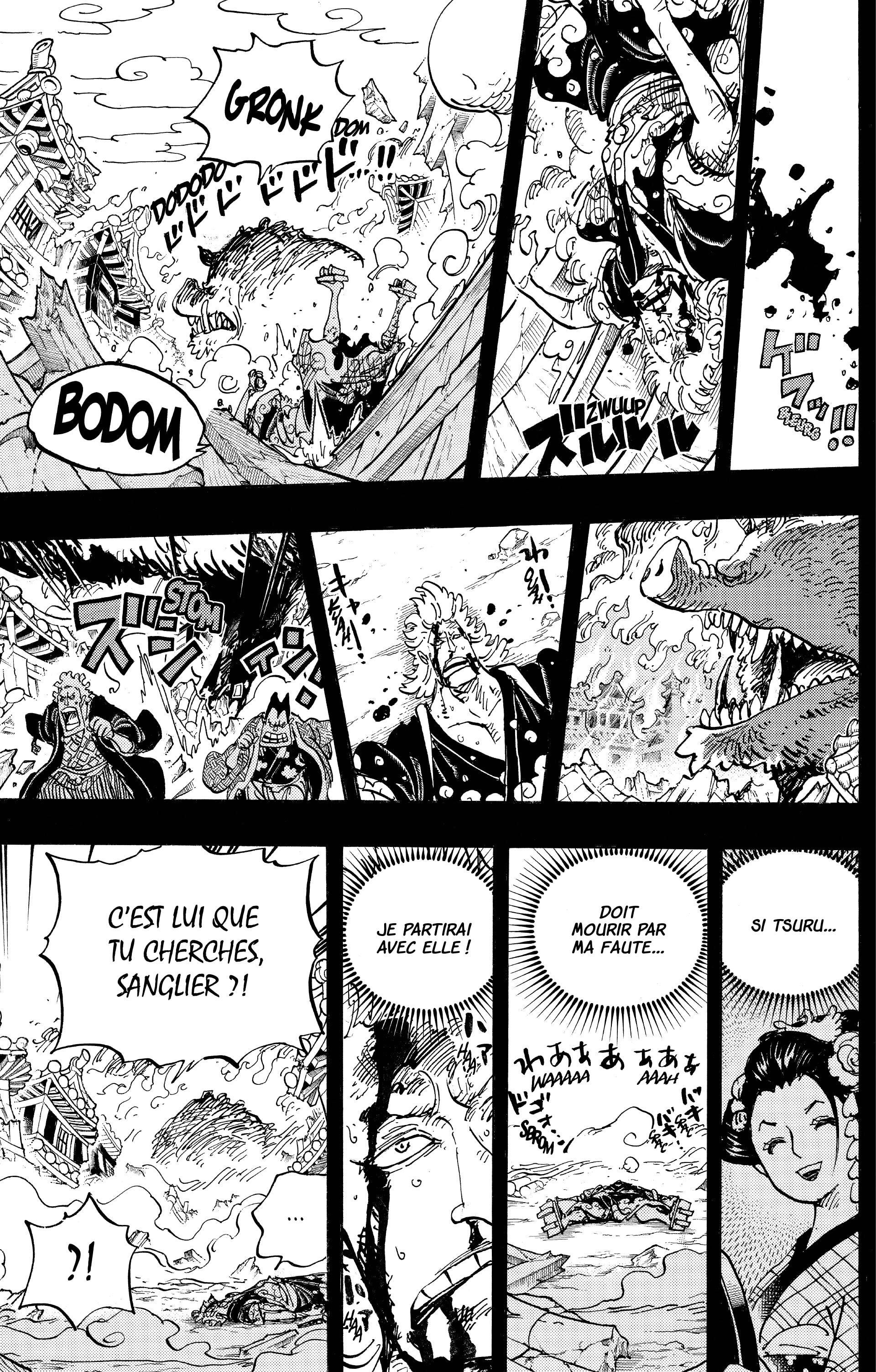 One Piece Chapitre 961 - Page 9