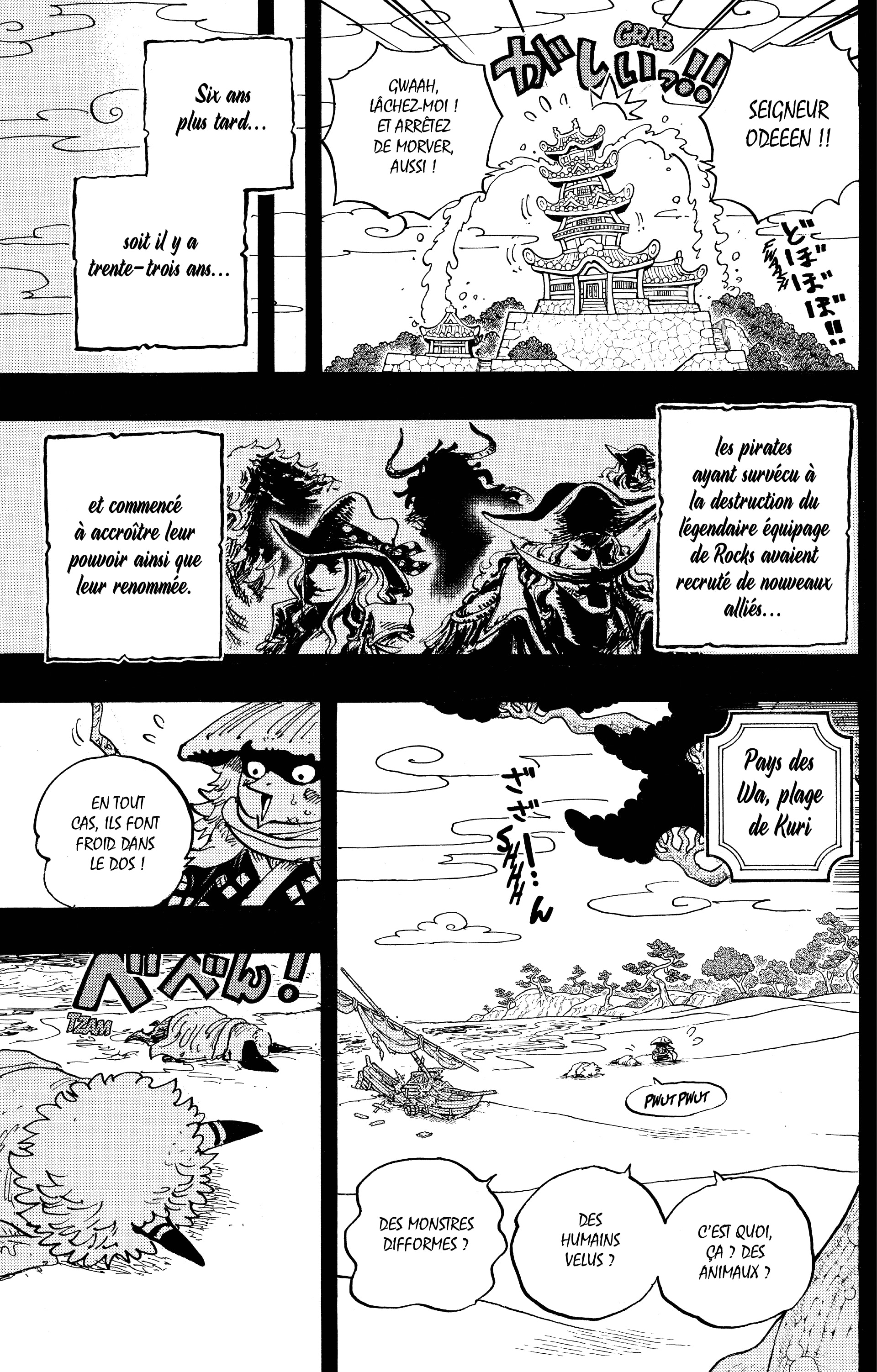 One Piece Chapitre 962 - Page 13