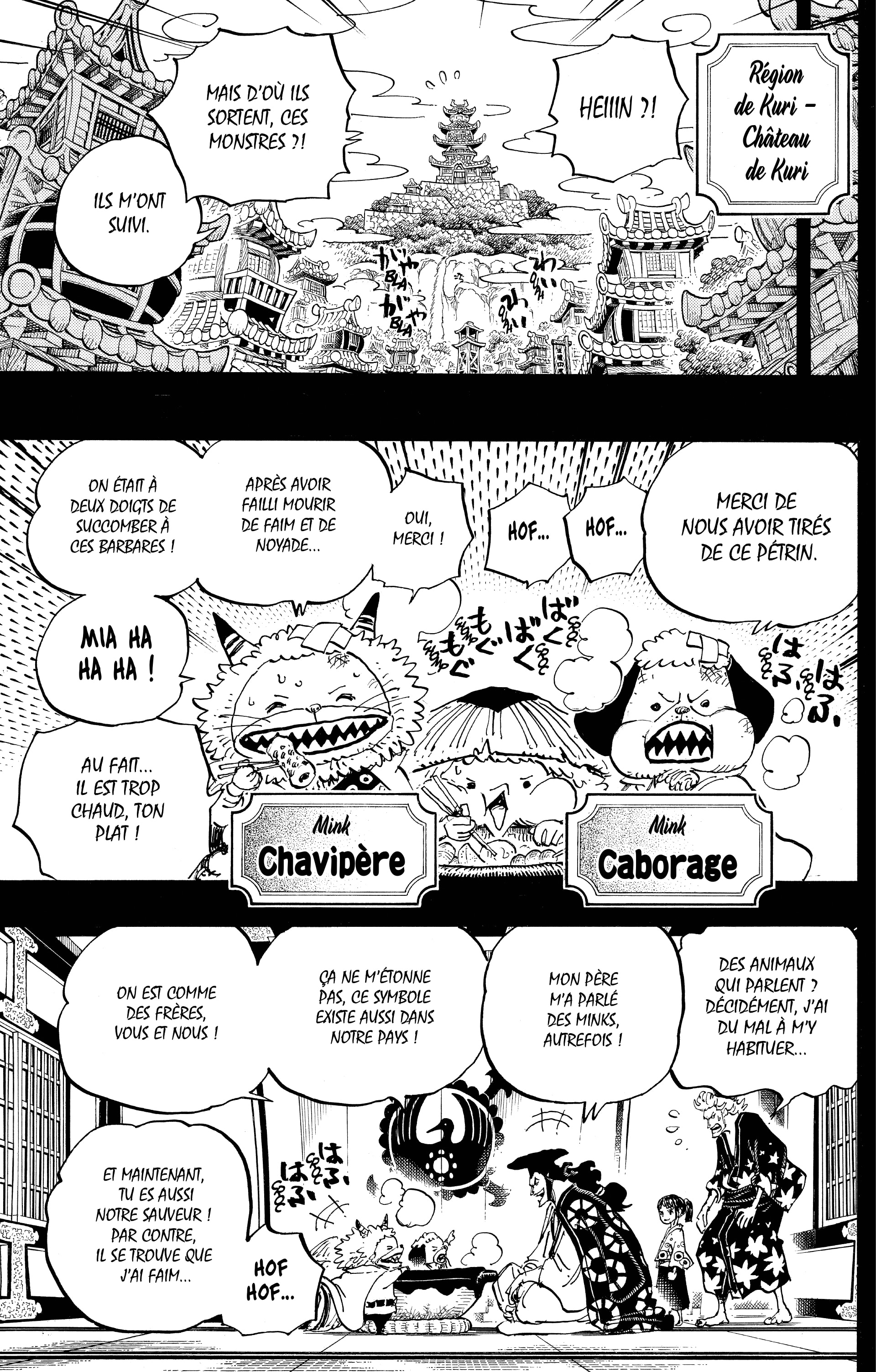 One Piece Chapitre 963 - Page 5