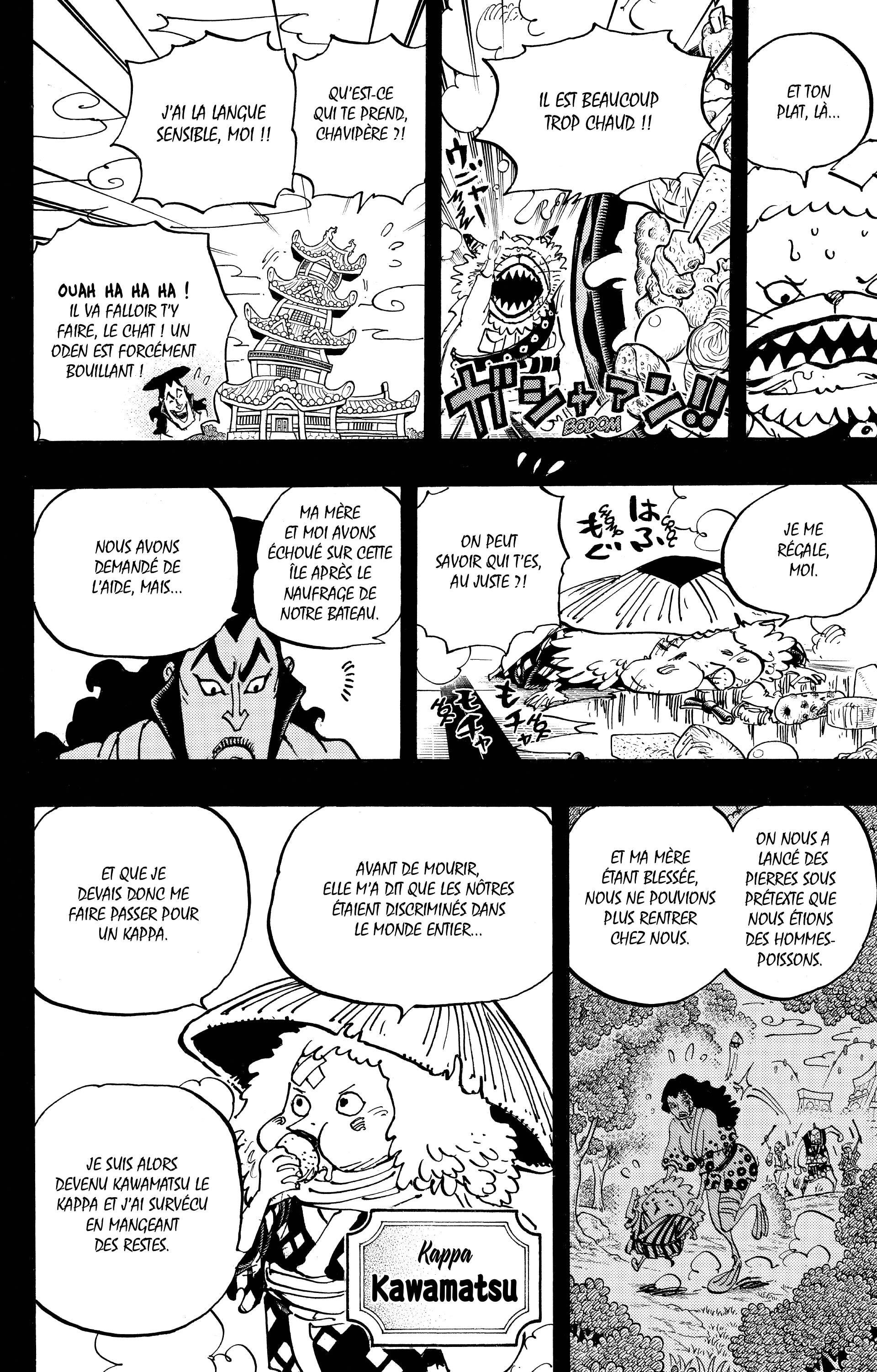 One Piece Chapitre 963 - Page 6