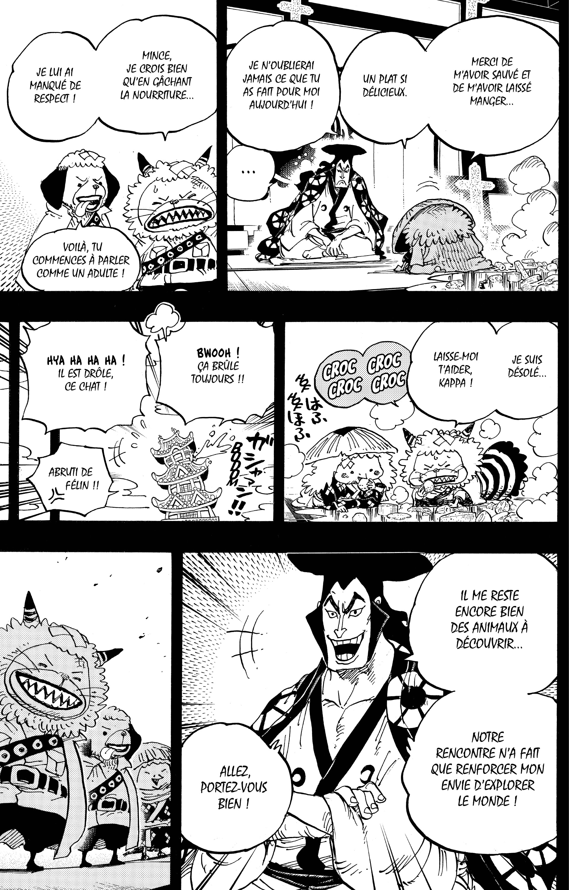 One Piece Chapitre 963 - Page 7