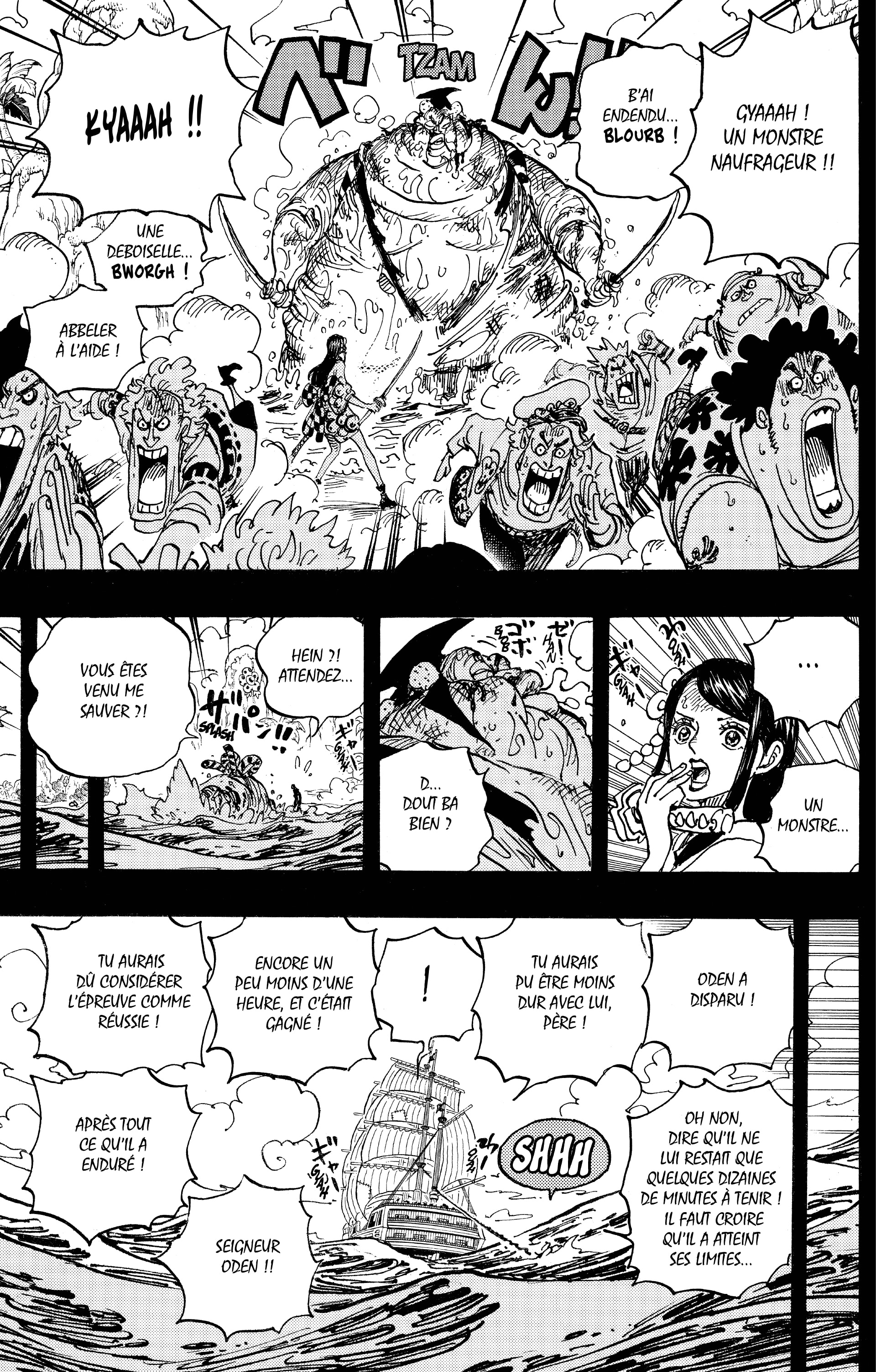 One Piece Chapitre 964 - Page 11