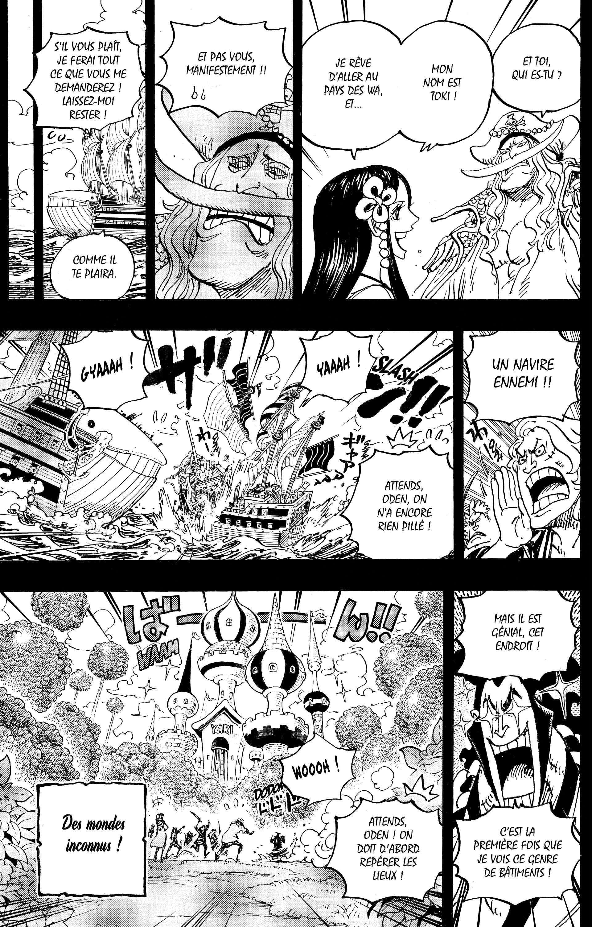 One Piece Chapitre 964 - Page 15