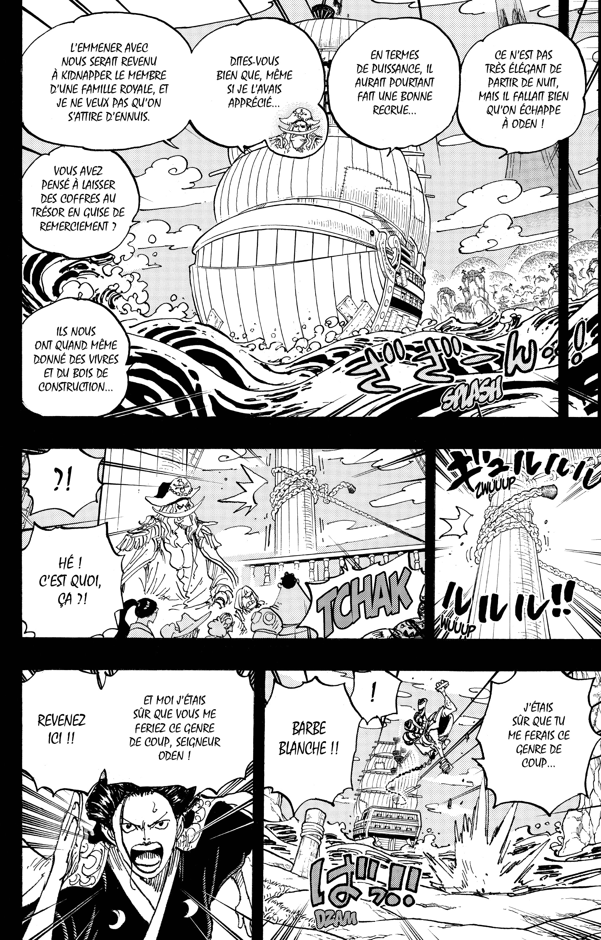 One Piece Chapitre 964 - Page 4
