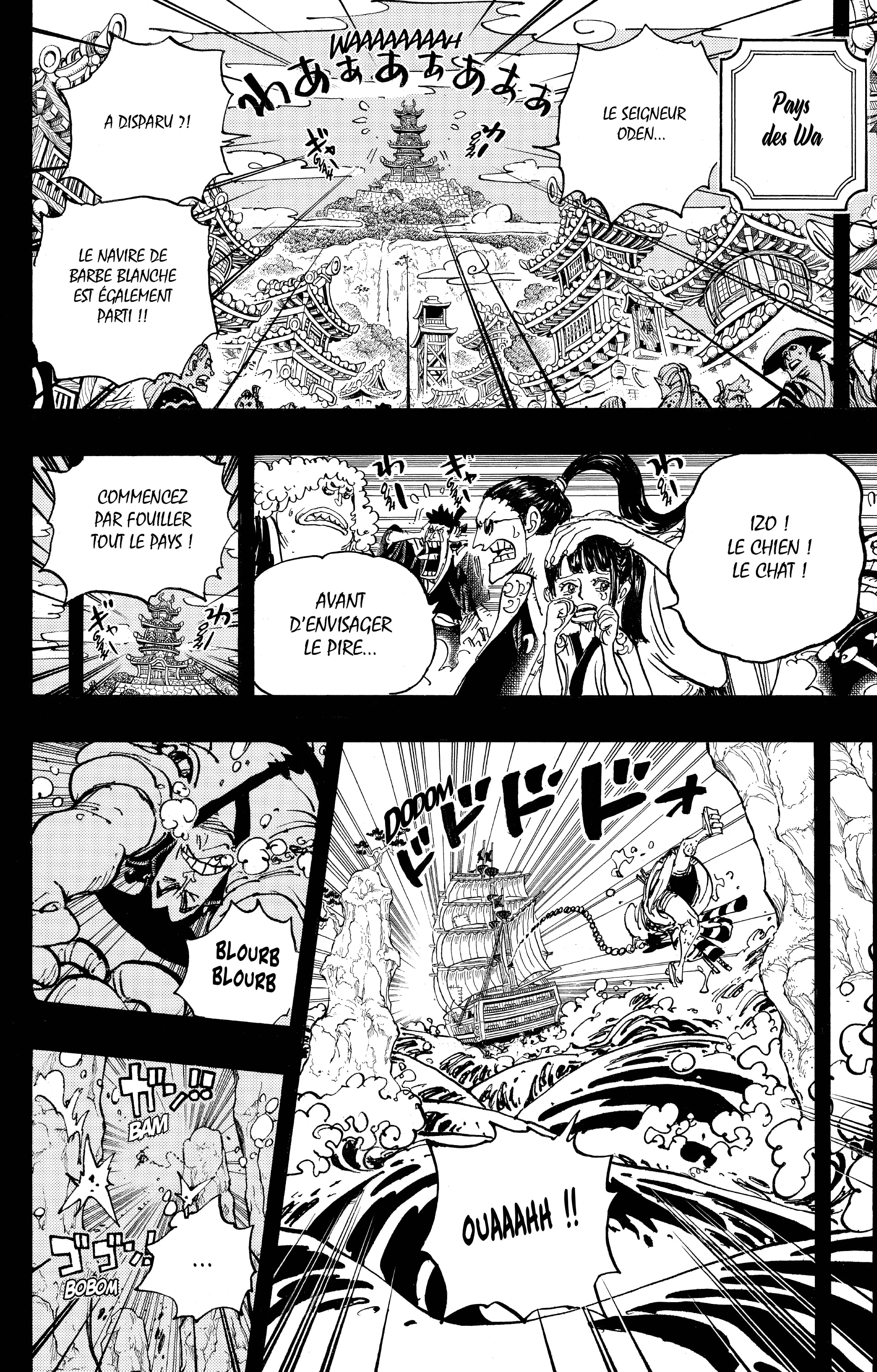 One Piece Chapitre 964 - Page 6