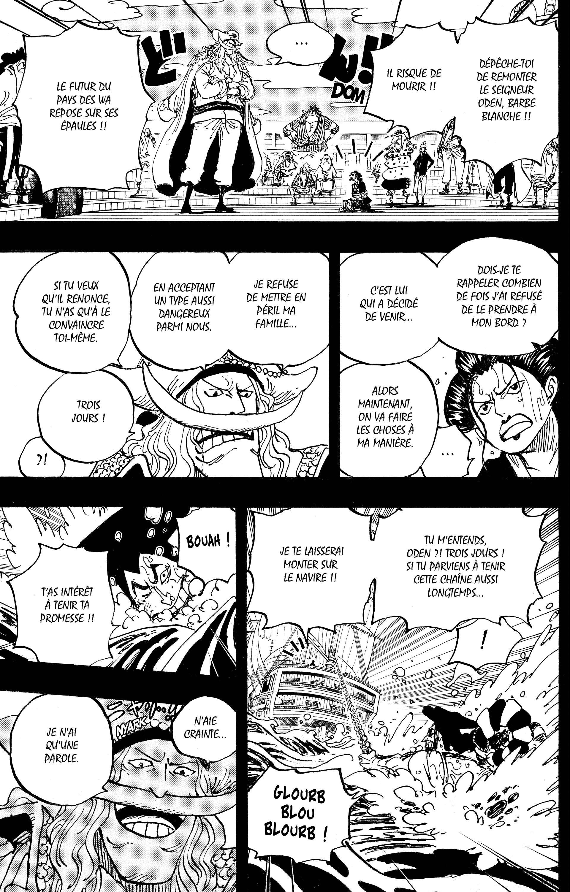 One Piece Chapitre 964 - Page 7