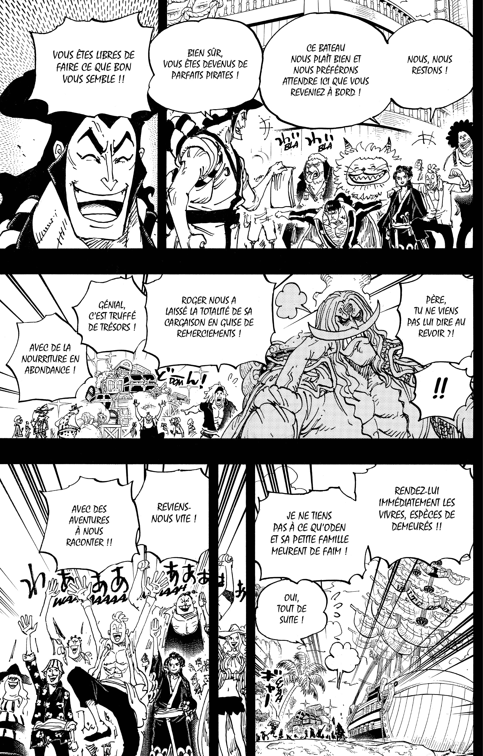 One Piece Chapitre 966 - Page 12