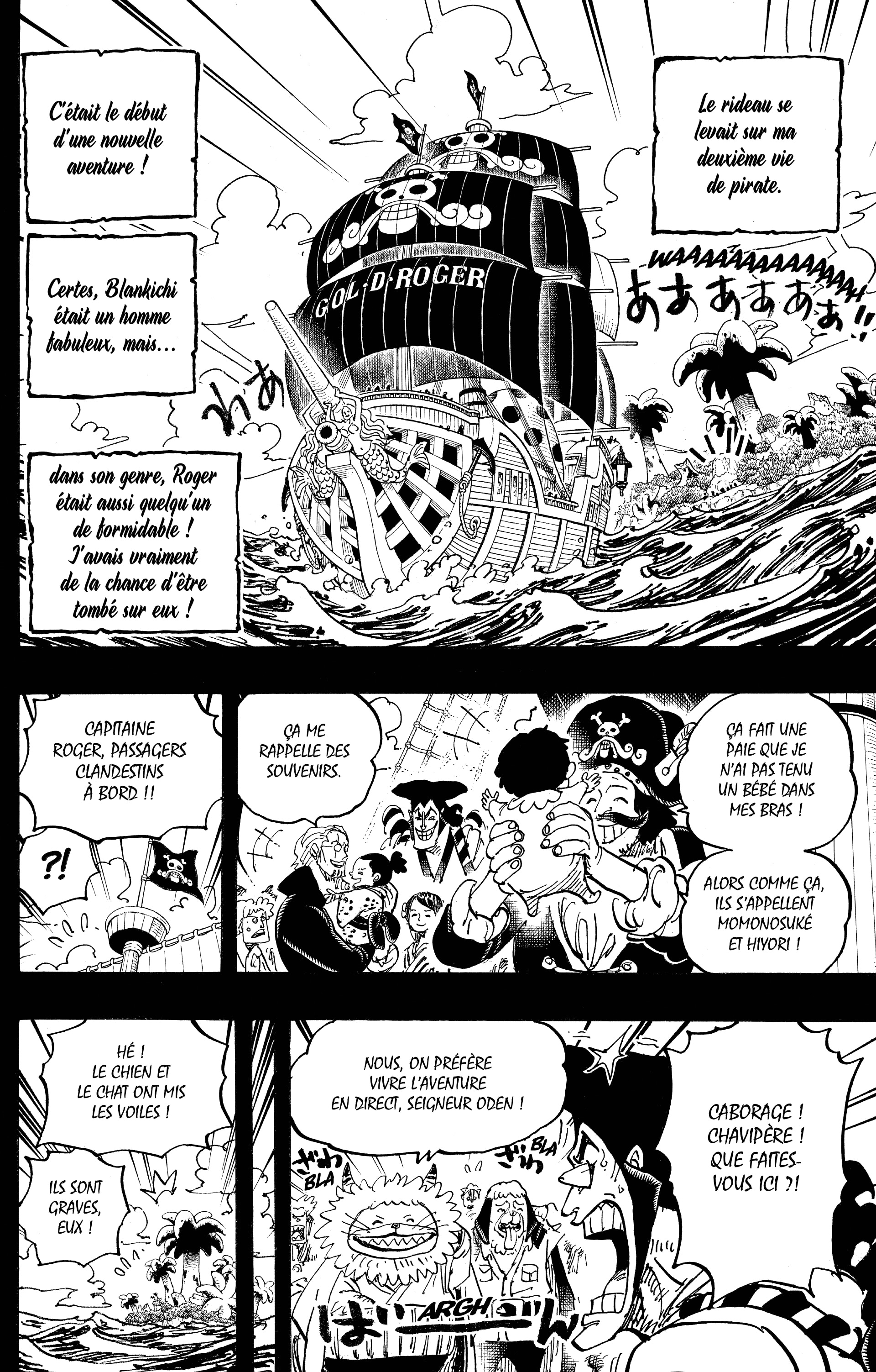 One Piece Chapitre 966 - Page 13