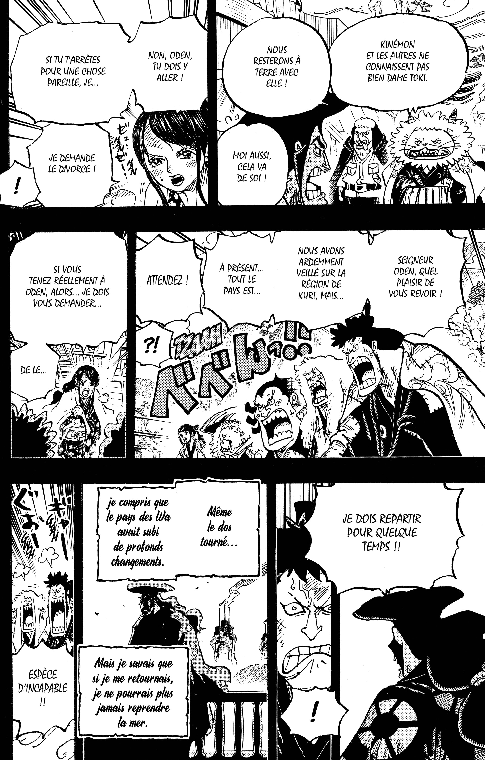 One Piece Chapitre 967 - Page 11