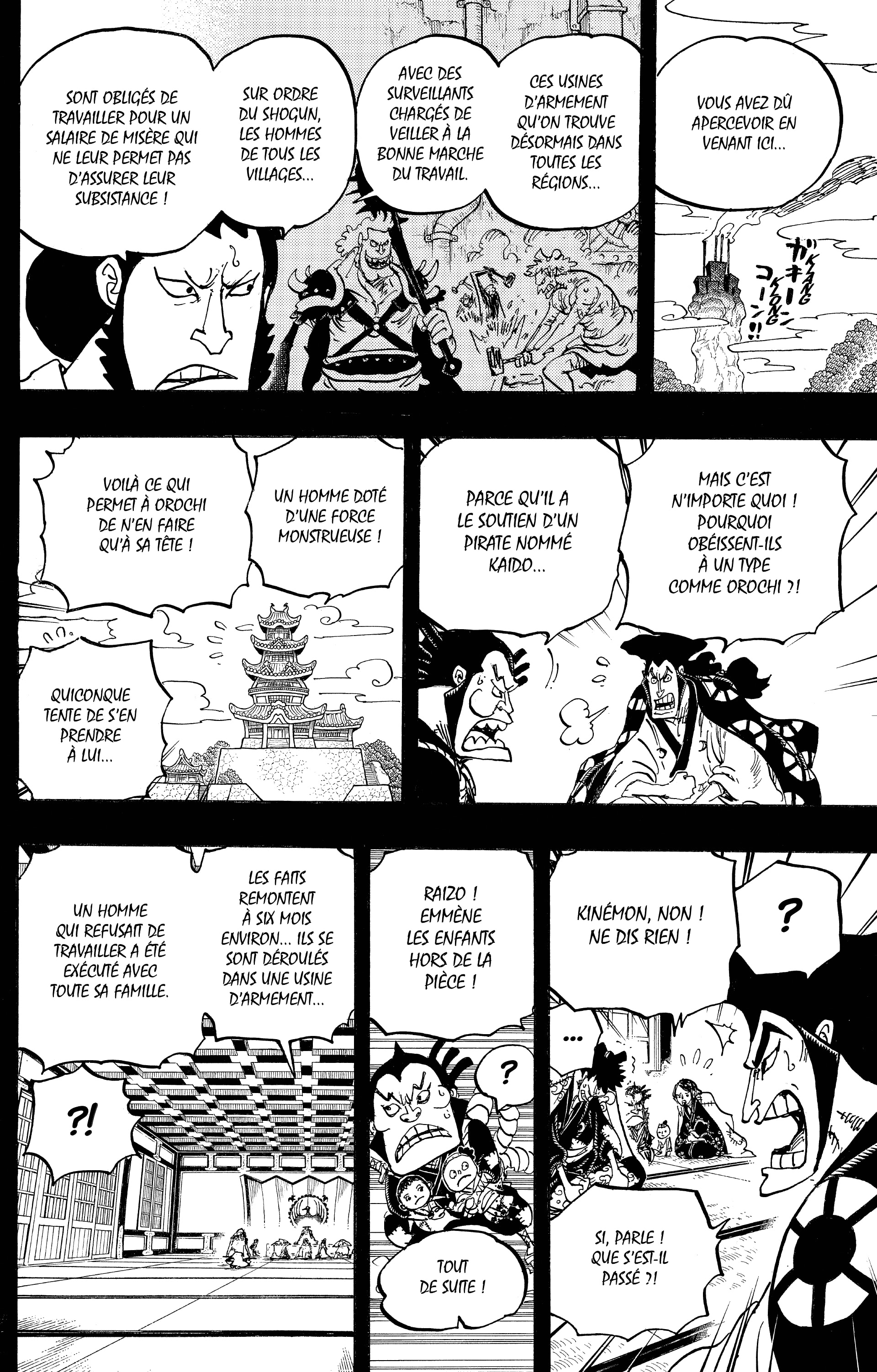 One Piece Chapitre 968 - Page 12