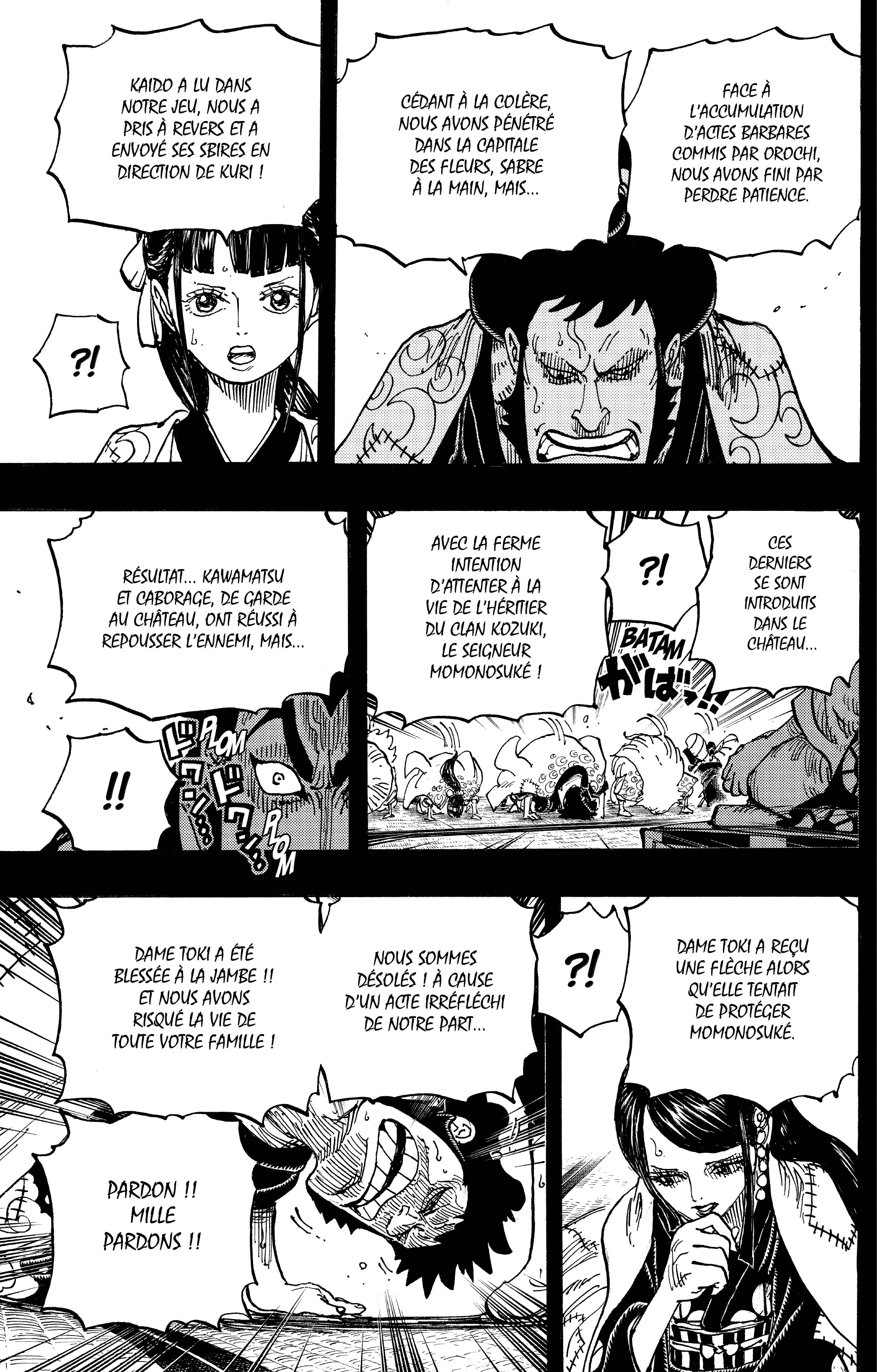 One Piece Chapitre 968 - Page 13