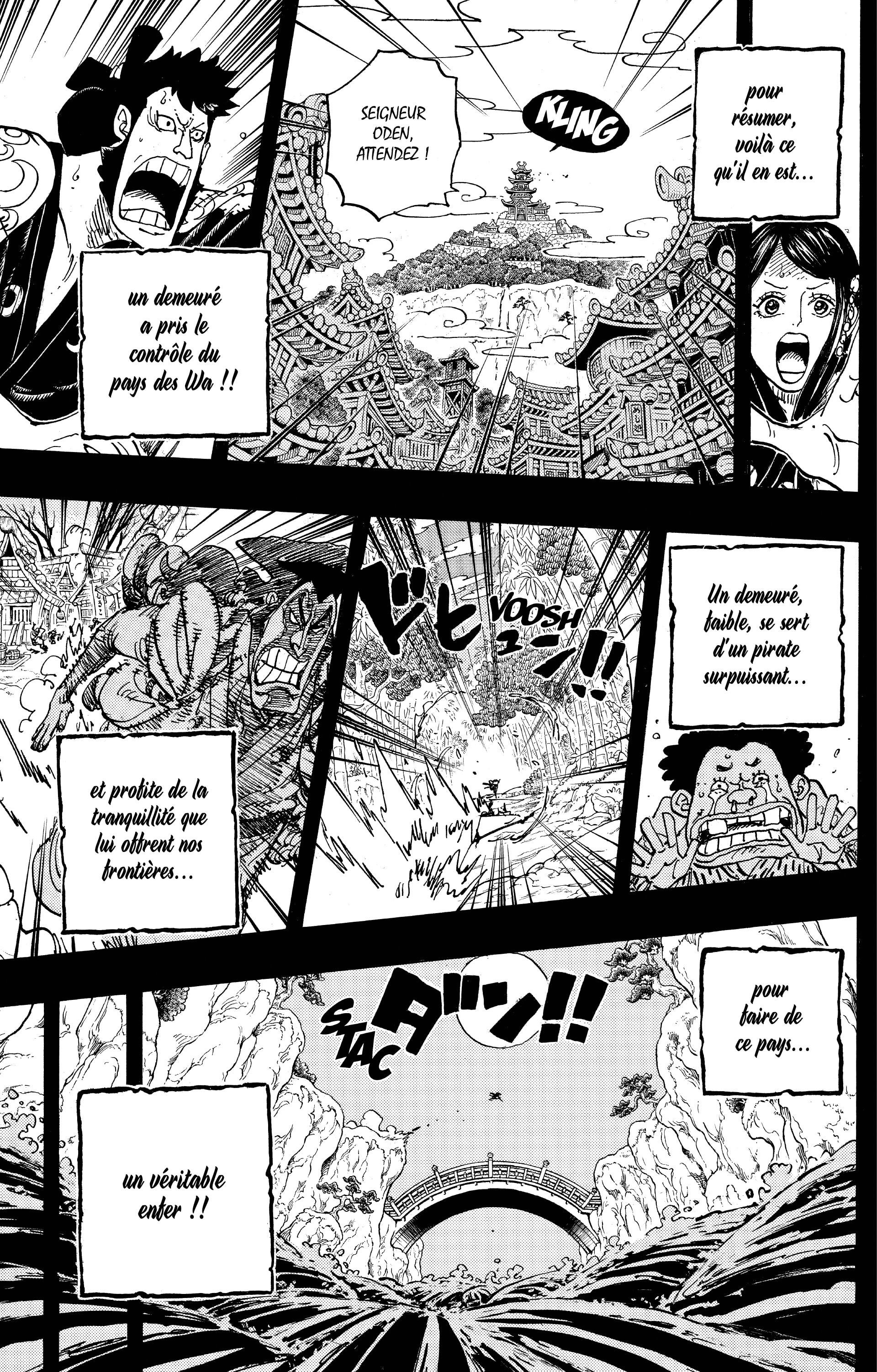 One Piece Chapitre 968 - Page 15