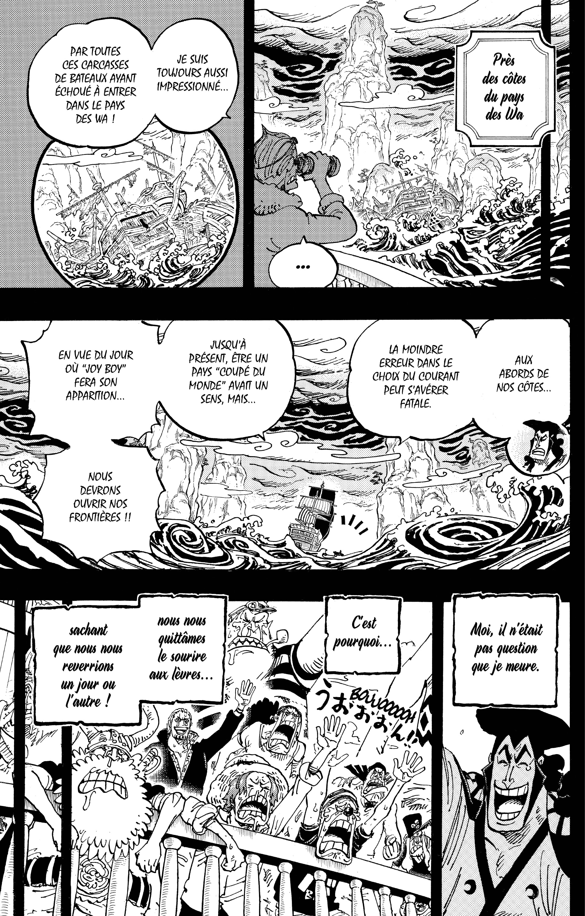 One Piece Chapitre 968 - Page 7