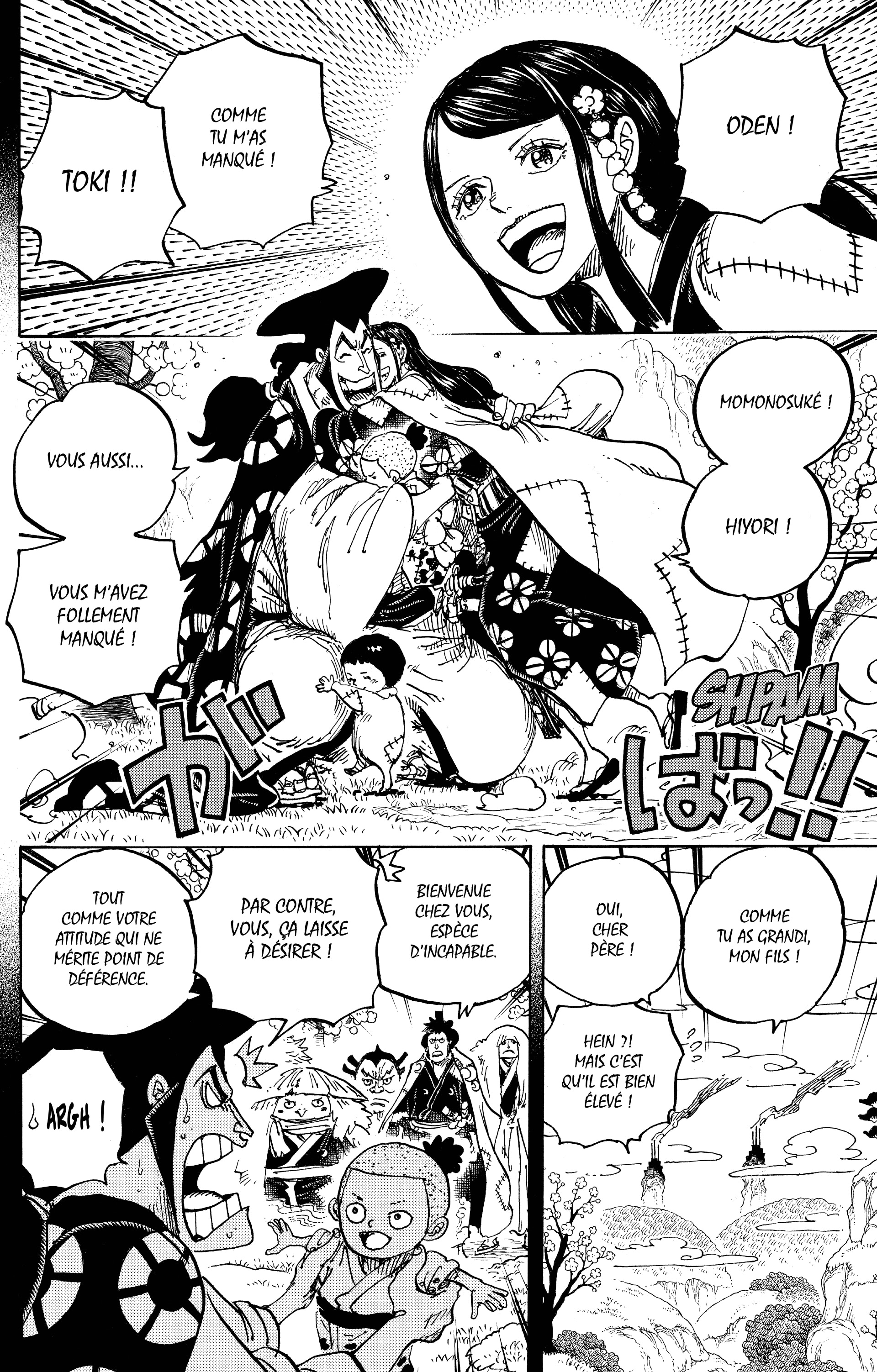 One Piece Chapitre 968 - Page 8