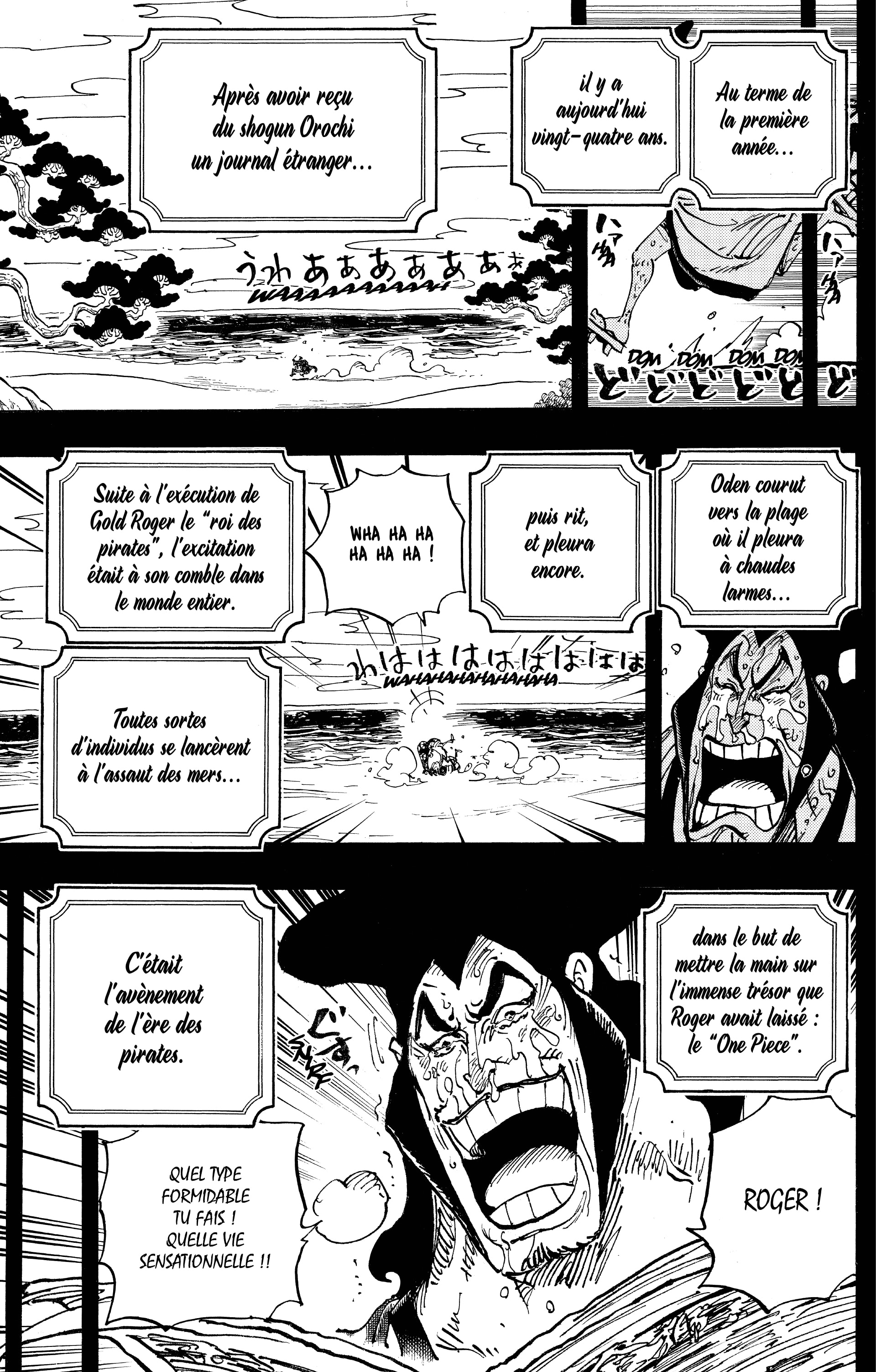 One Piece Chapitre 969 - Page 10
