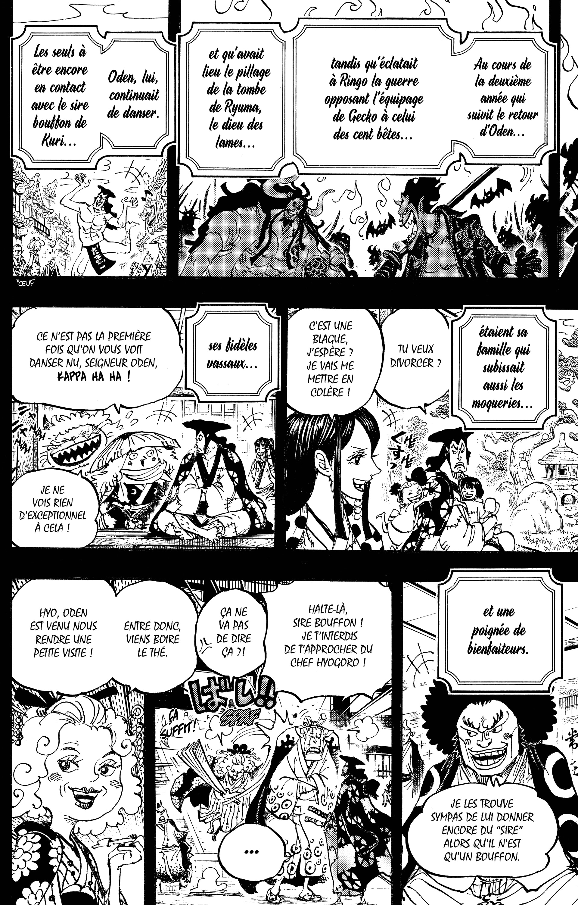 One Piece Chapitre 969 - Page 11