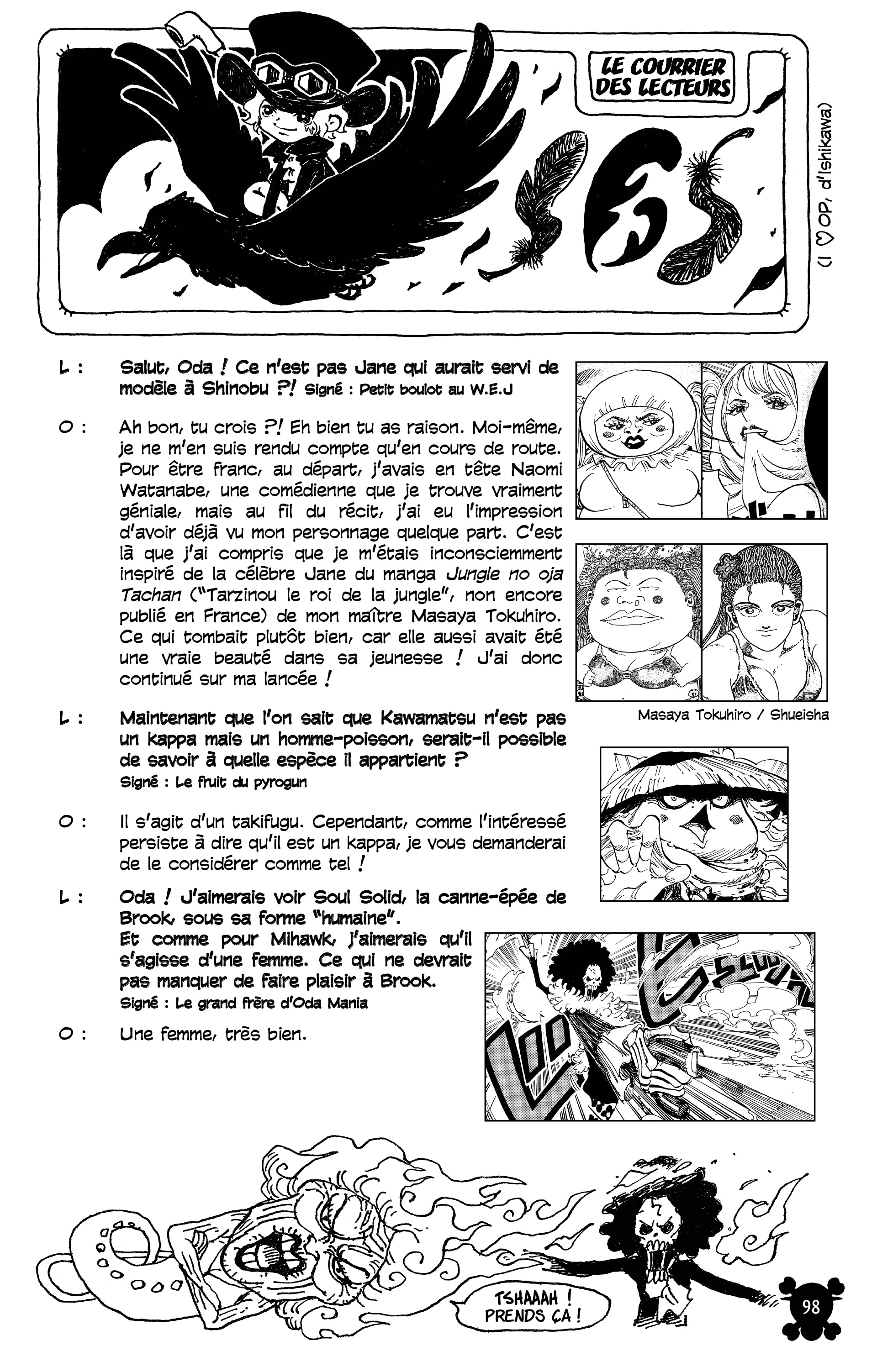 One Piece Chapitre 969 - Page 16