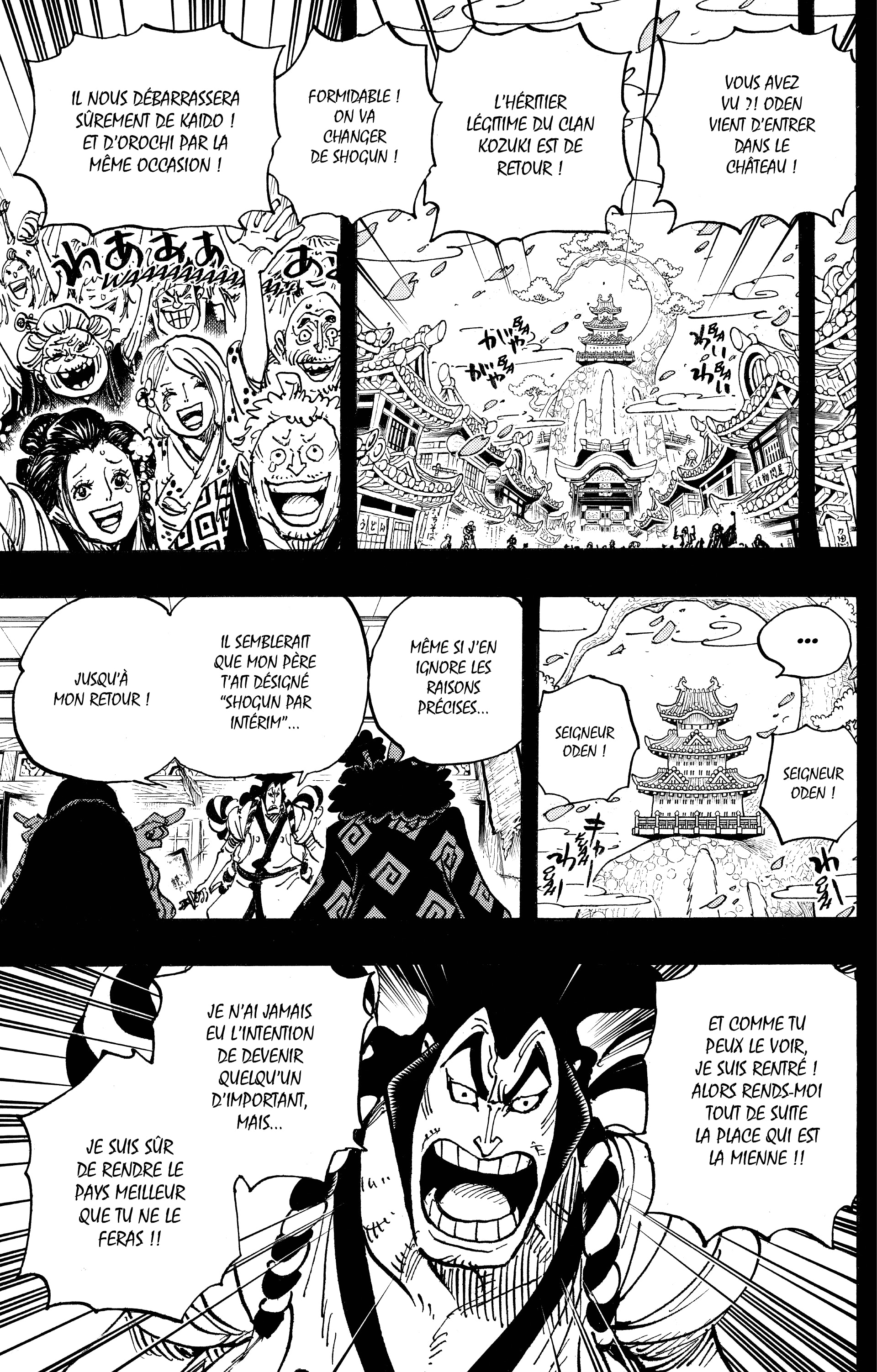 One Piece Chapitre 969 - Page 5
