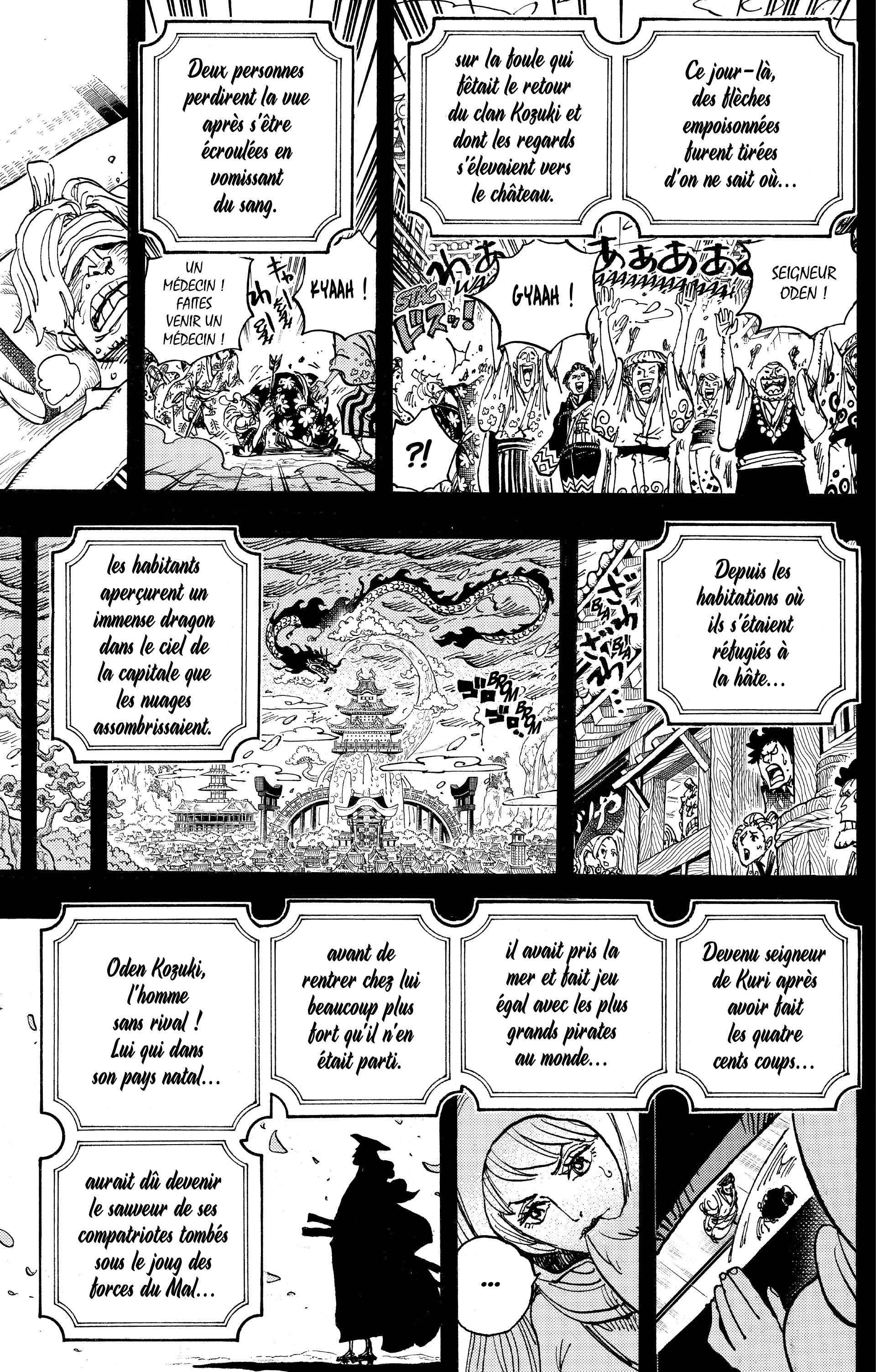One Piece Chapitre 969 - Page 7