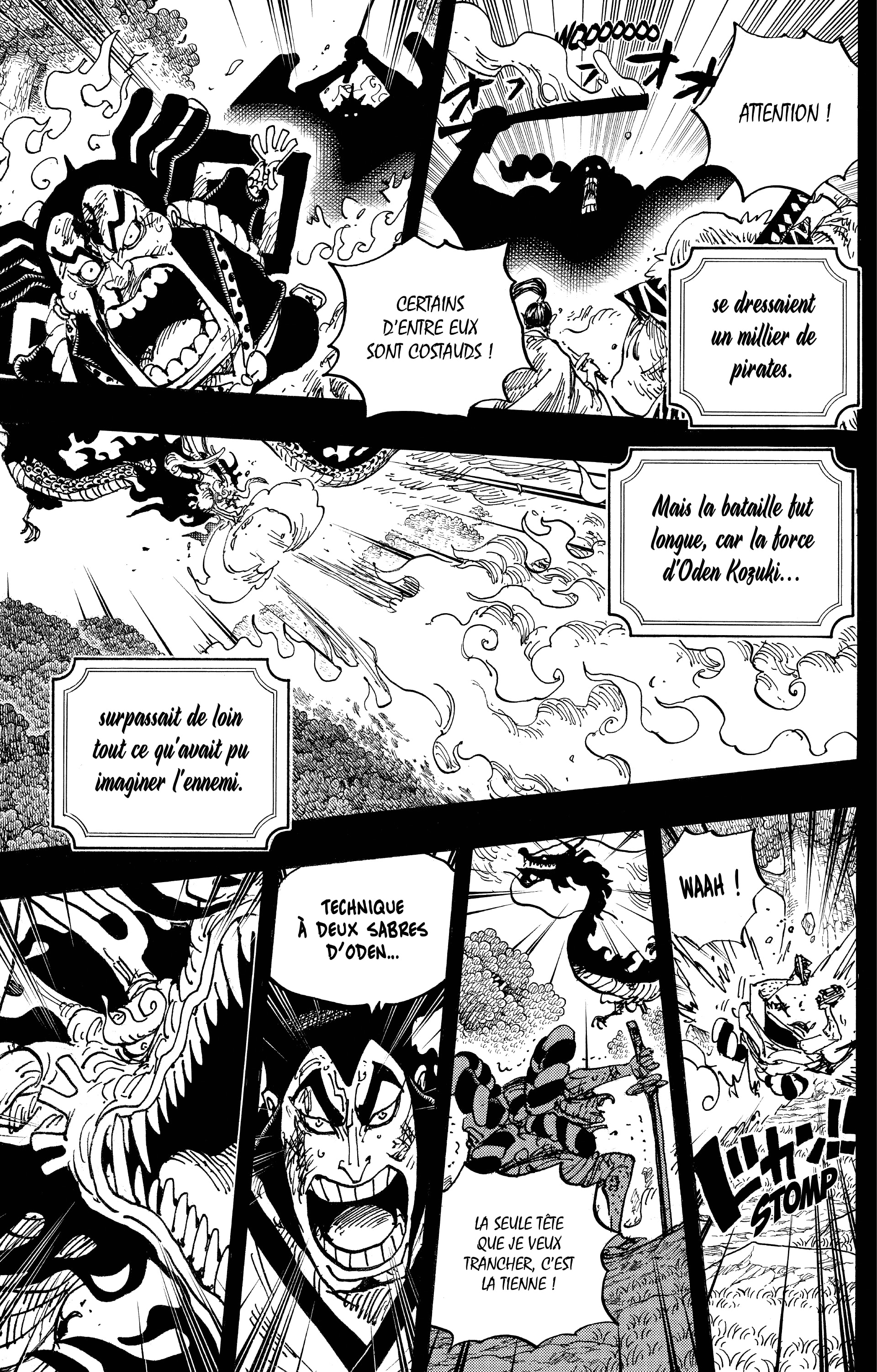 One Piece Chapitre 970 - Page 11