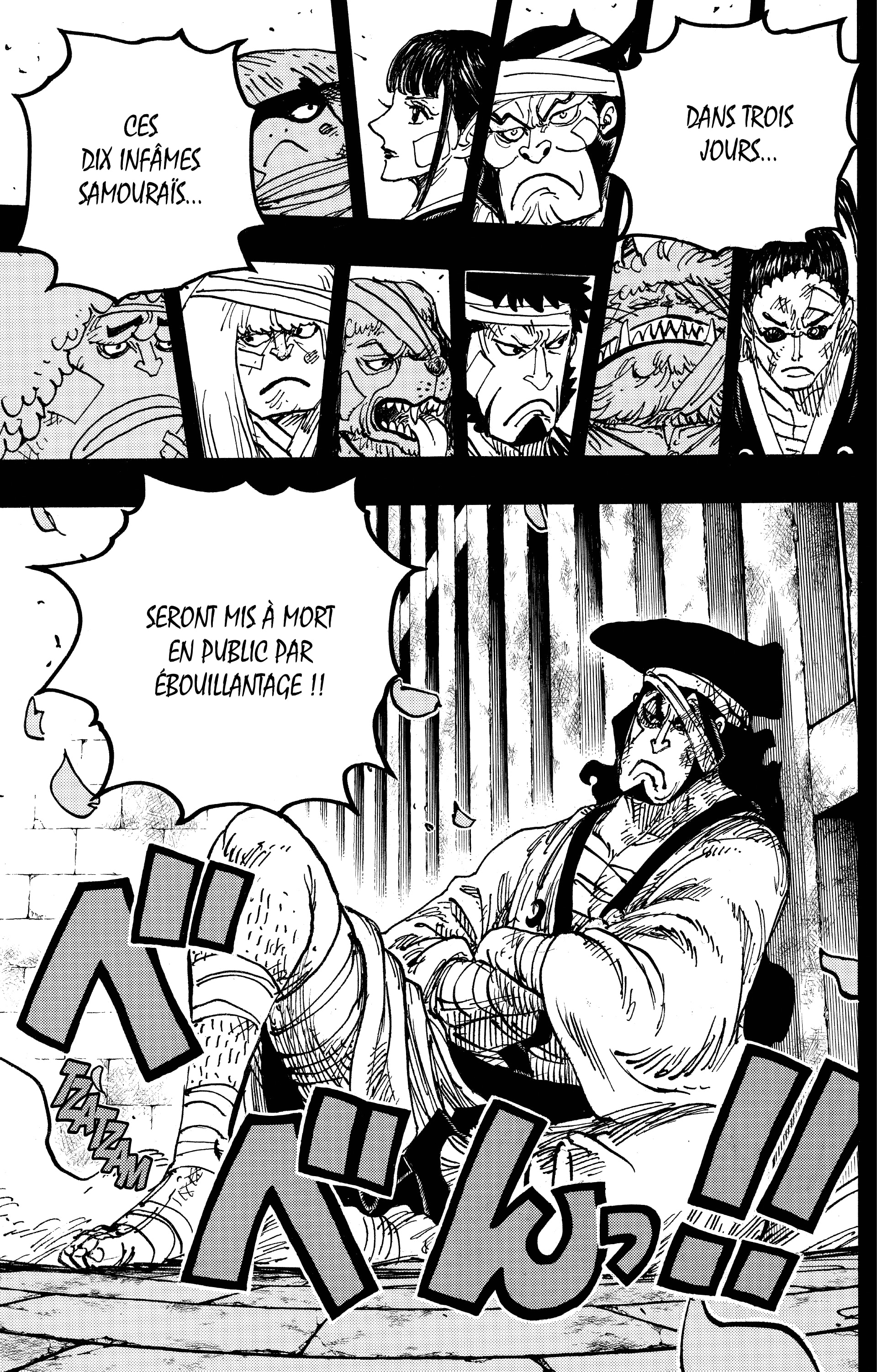 One Piece Chapitre 970 - Page 16