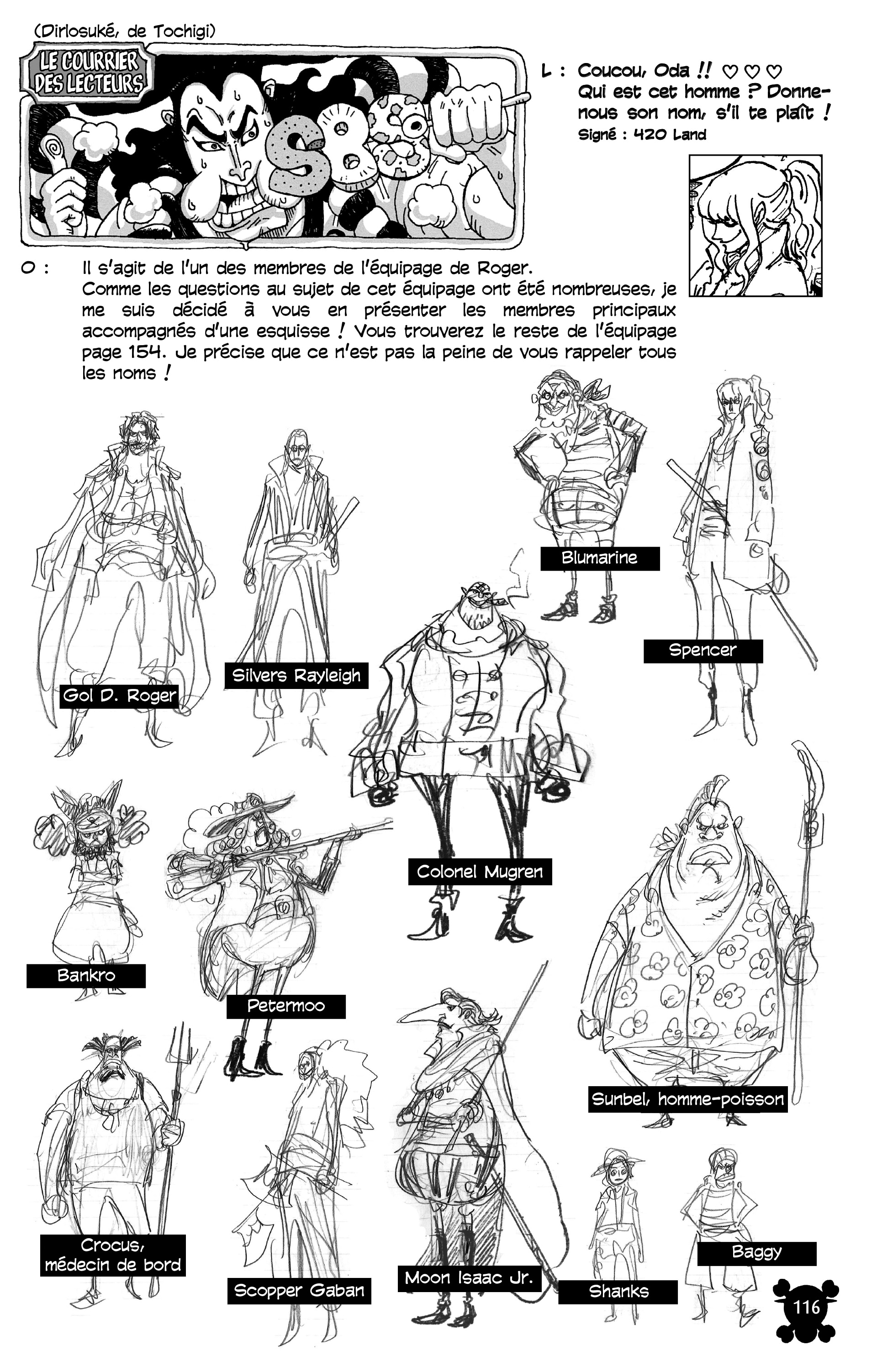 One Piece Chapitre 970 - Page 17