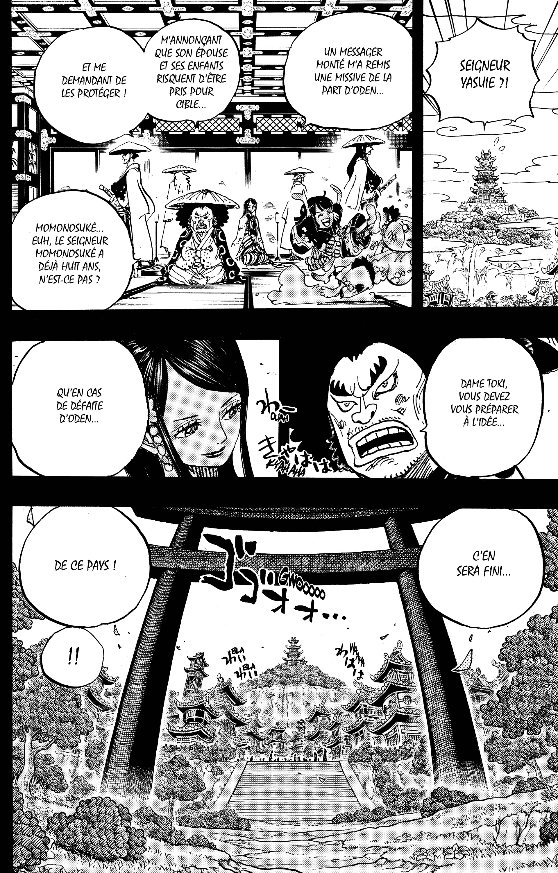 One Piece Chapitre 970 - Page 8