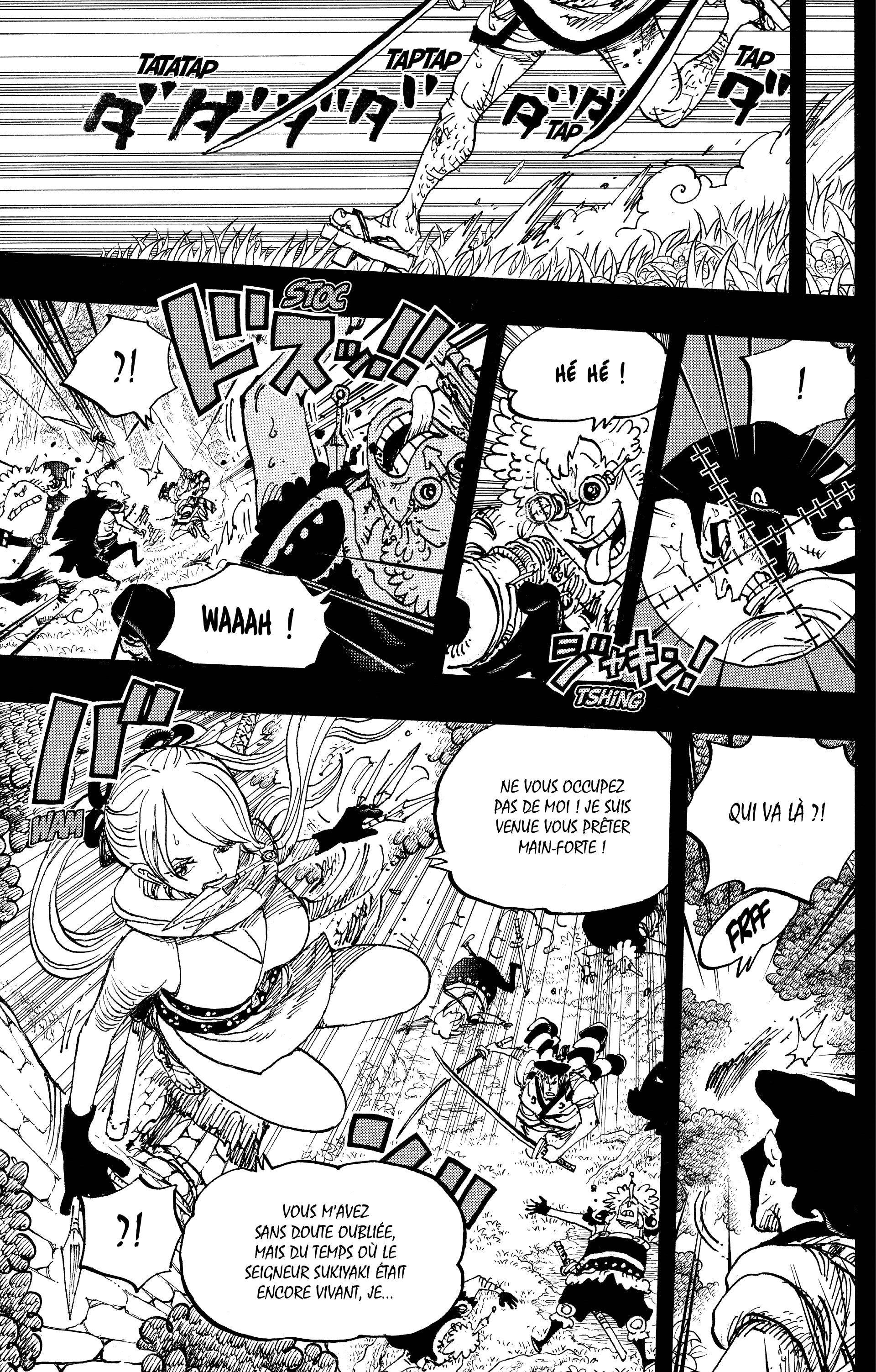 One Piece Chapitre 970 - Page 9