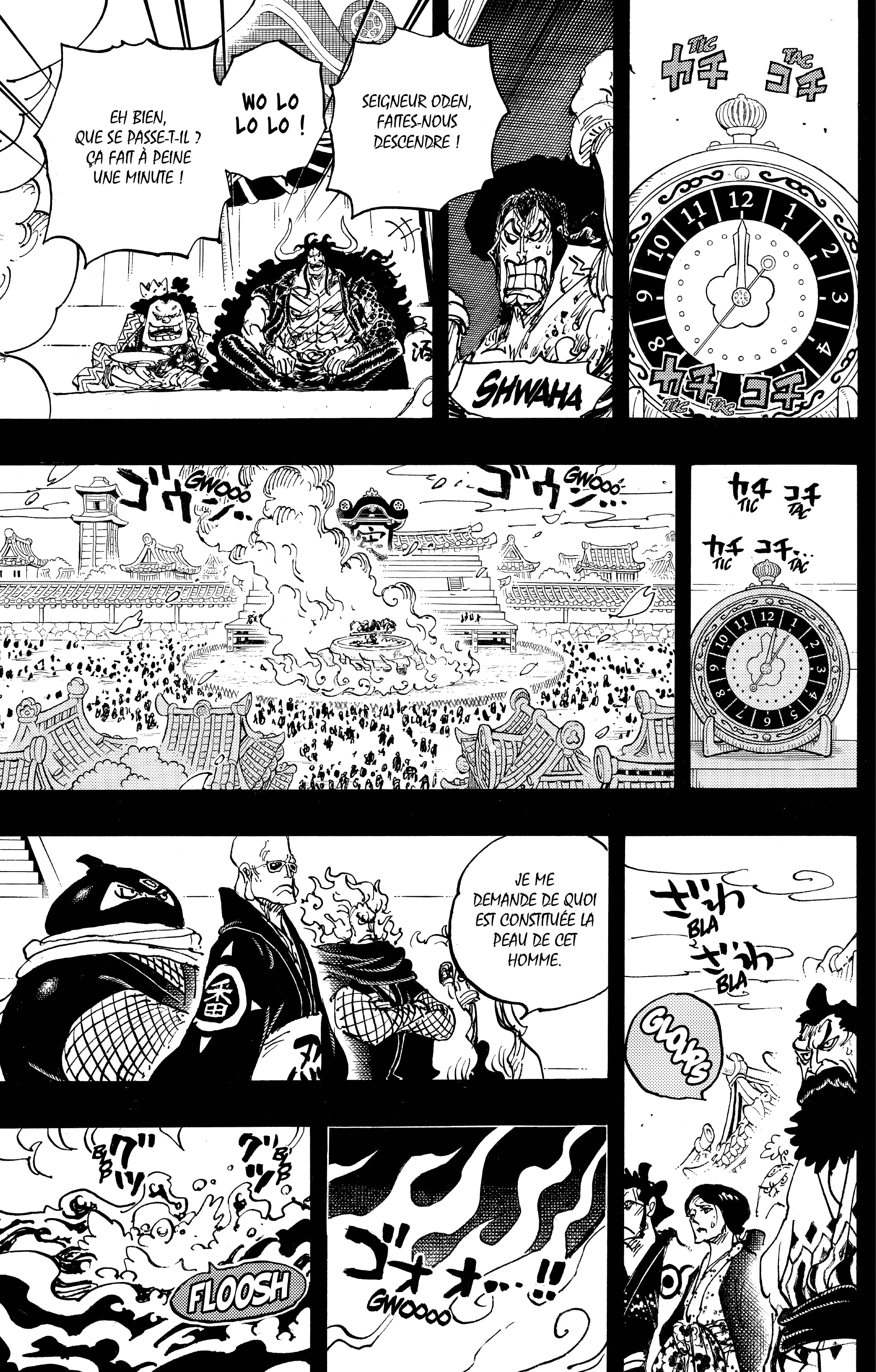 One Piece Chapitre 971 - Page 10