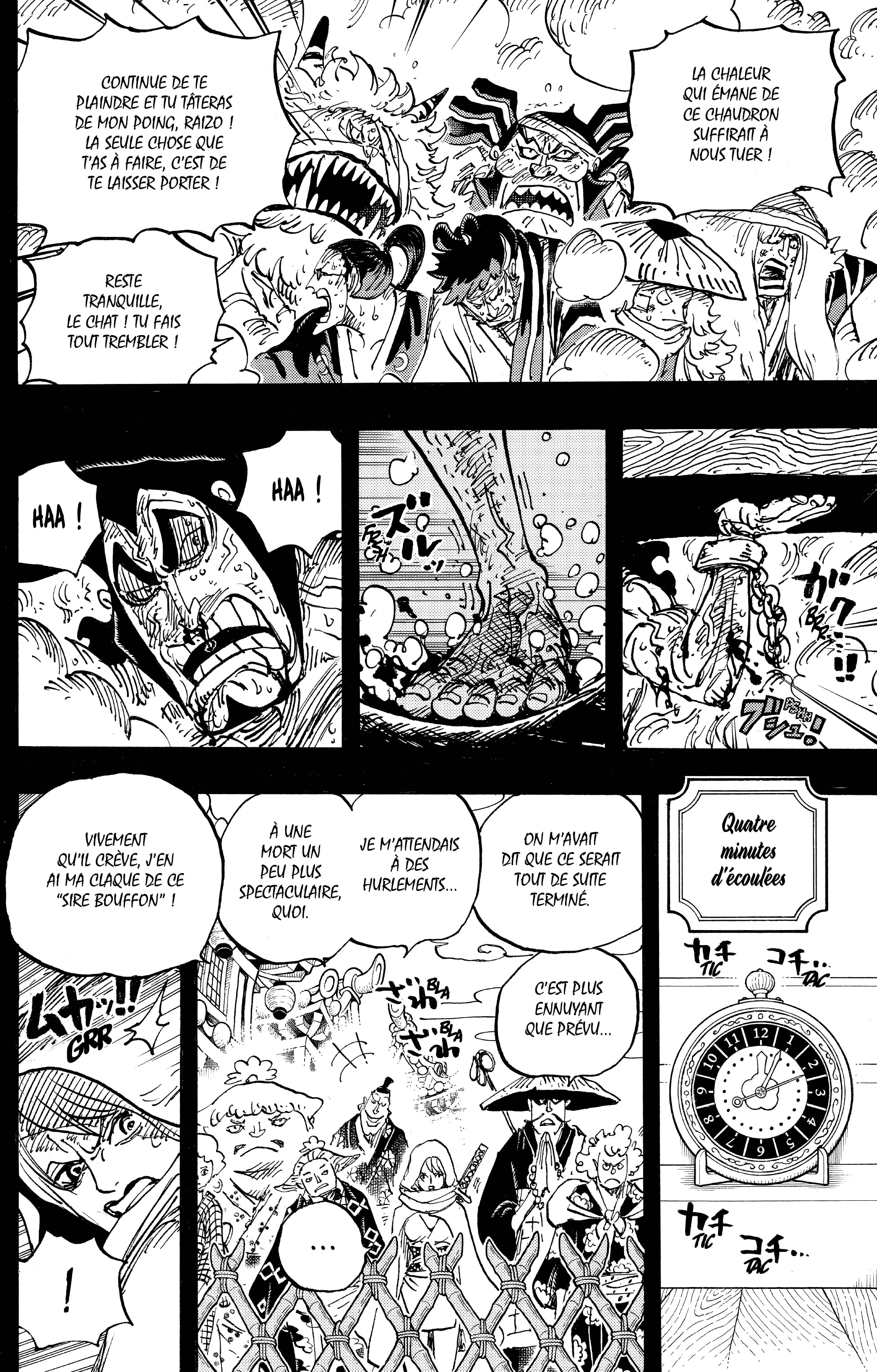 One Piece Chapitre 971 - Page 11
