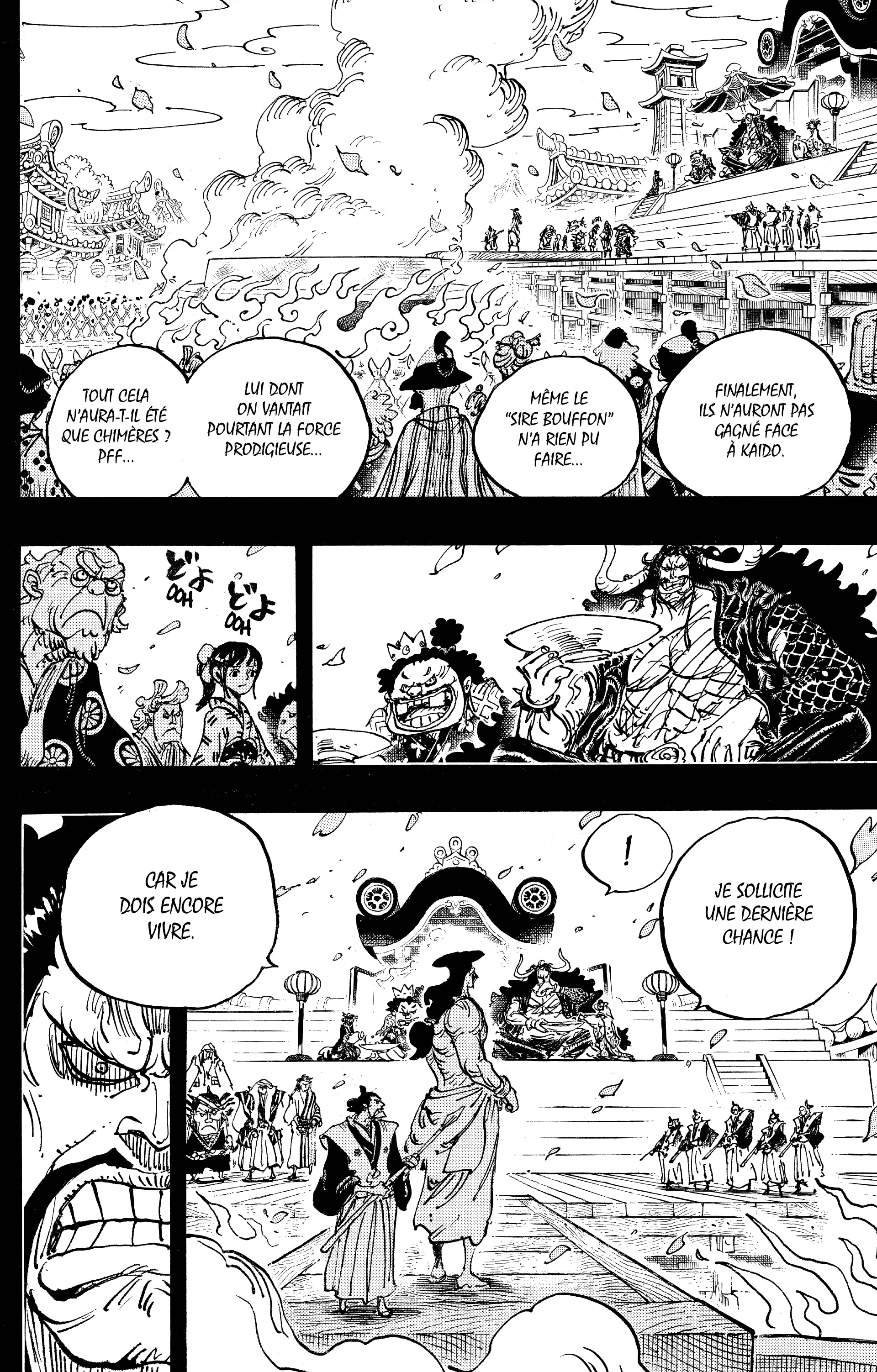 One Piece Chapitre 971 - Page 4