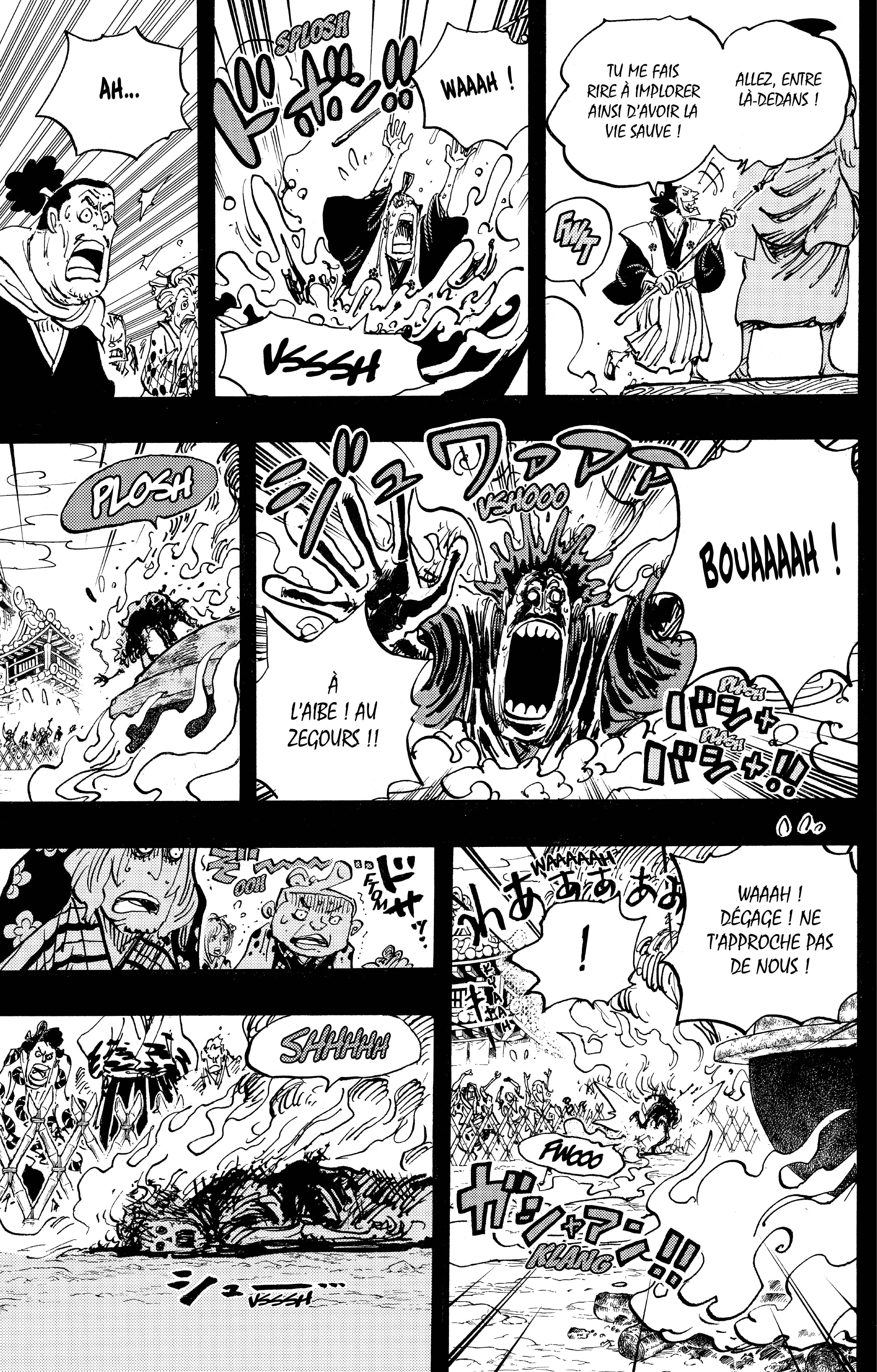 One Piece Chapitre 971 - Page 5