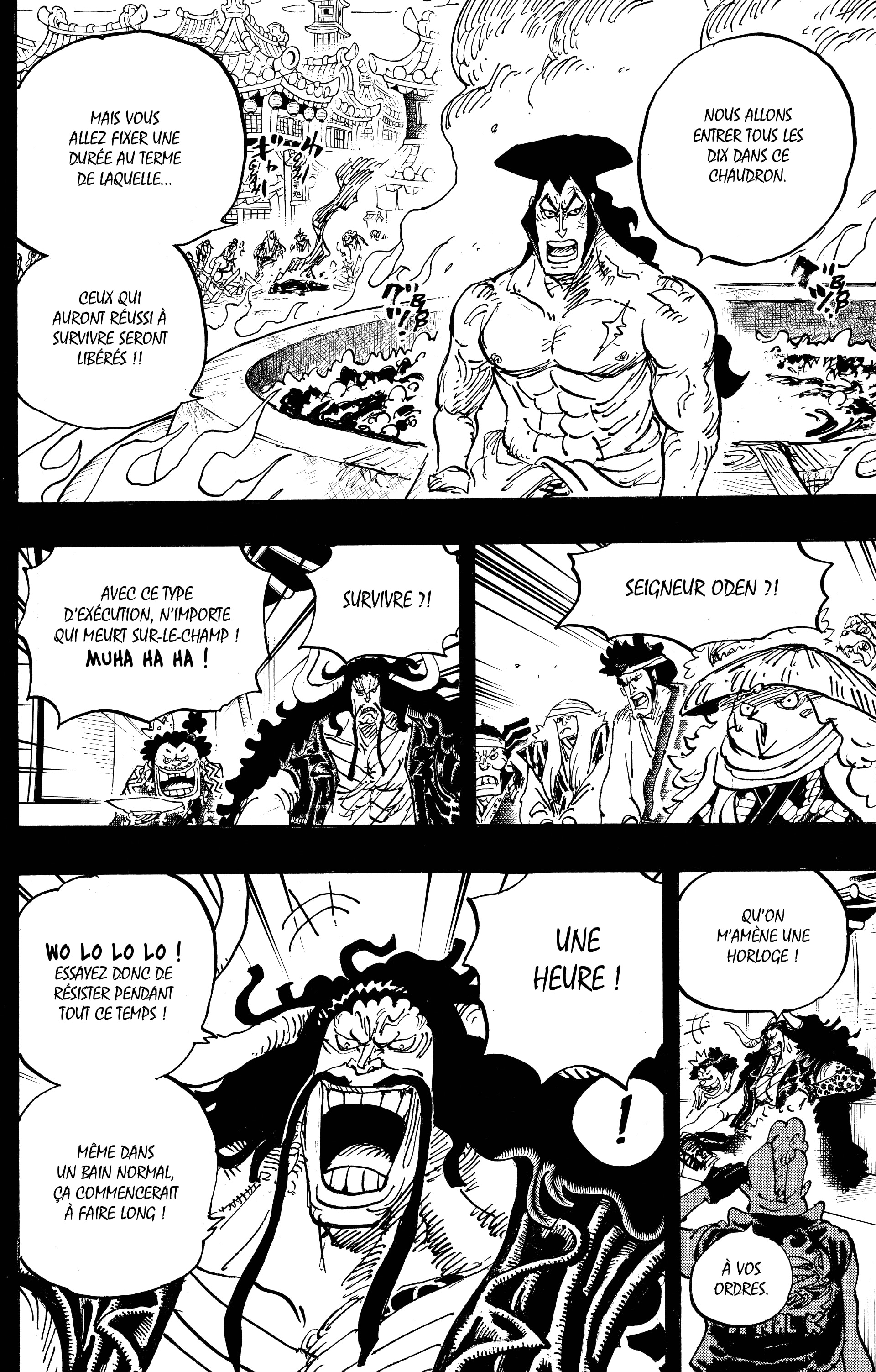 One Piece Chapitre 971 - Page 6