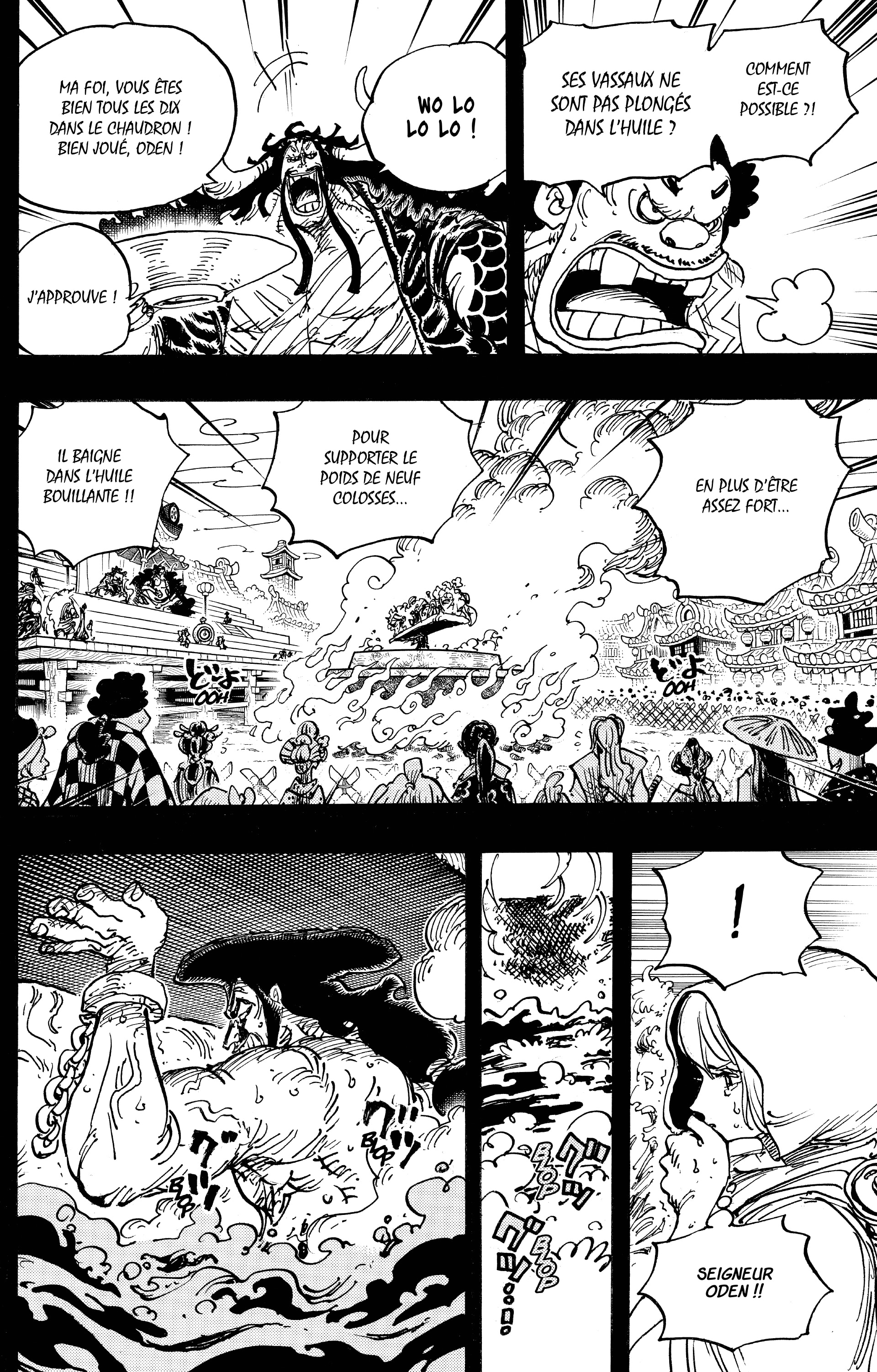 One Piece Chapitre 971 - Page 9