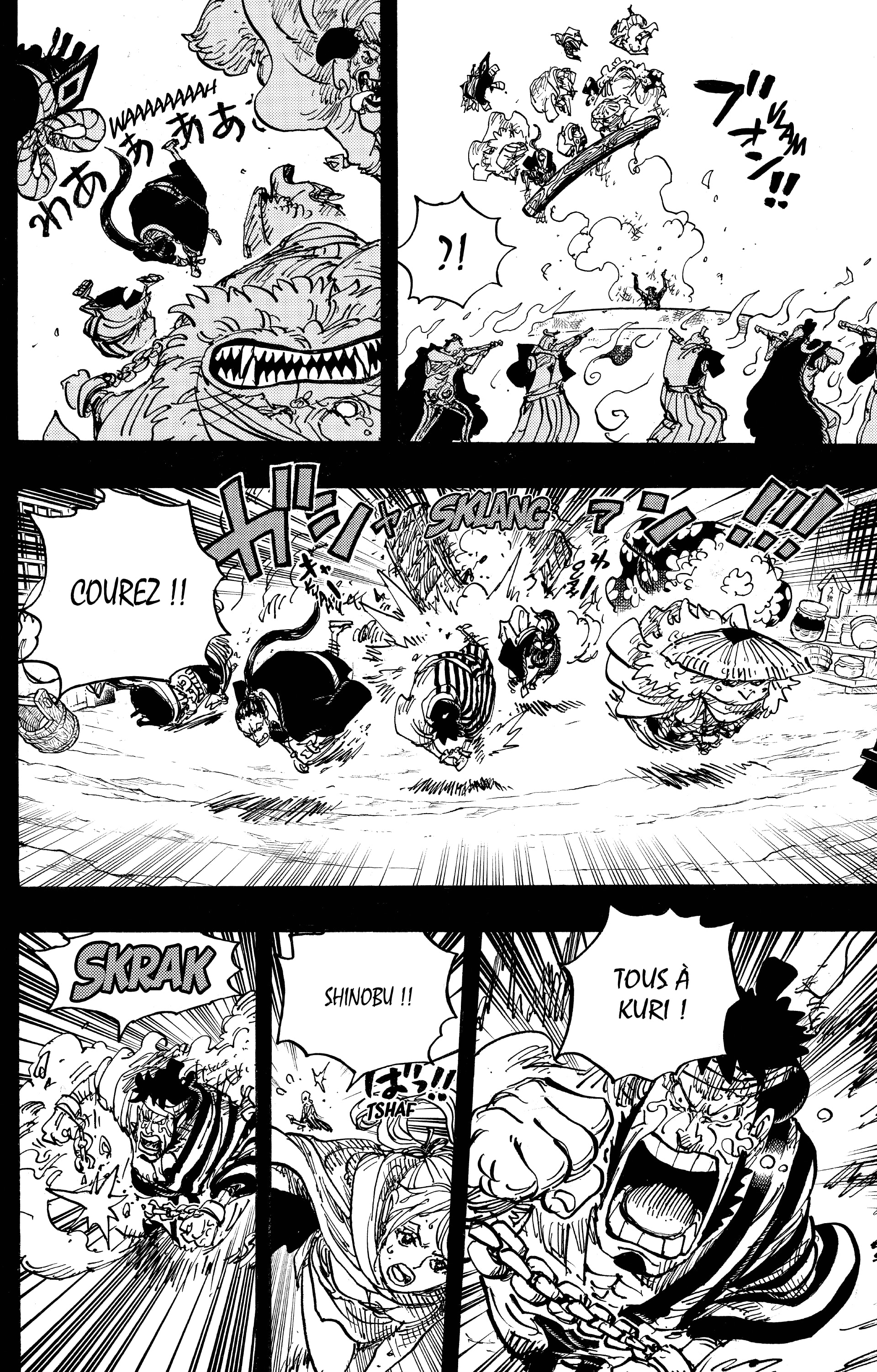 One Piece Chapitre 972 - Page 11