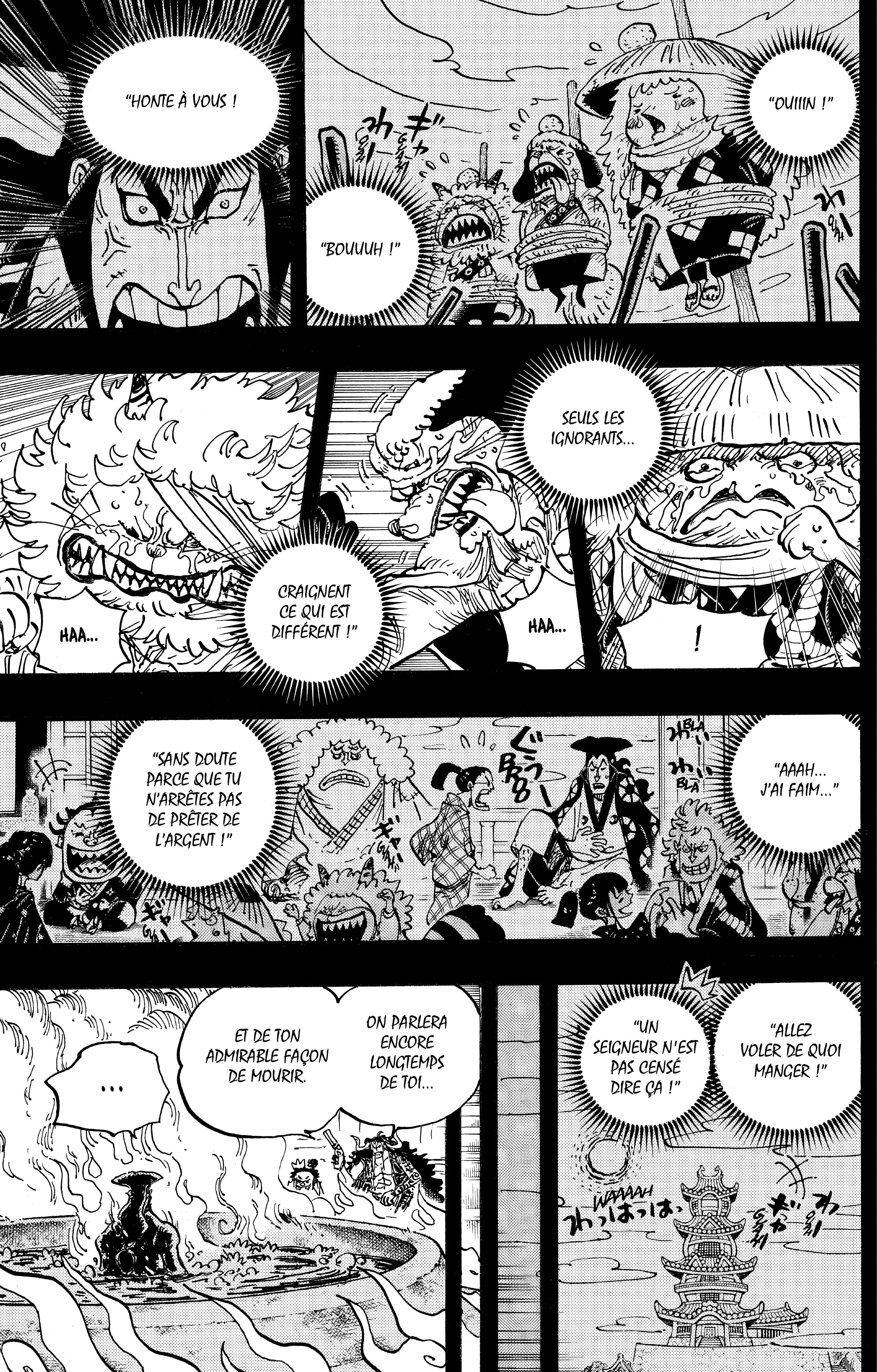One Piece Chapitre 972 - Page 14