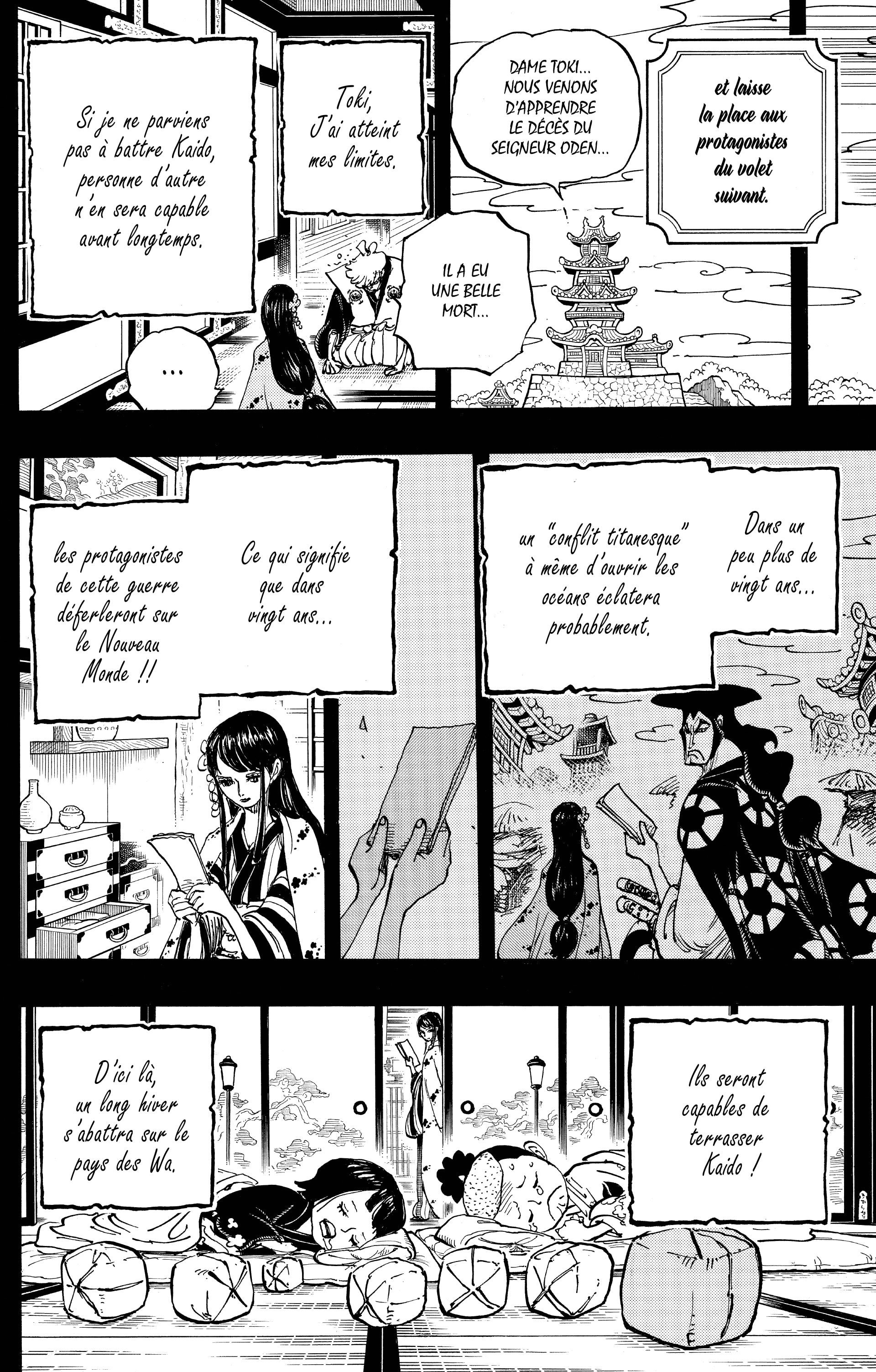 One Piece Chapitre 972 - Page 17