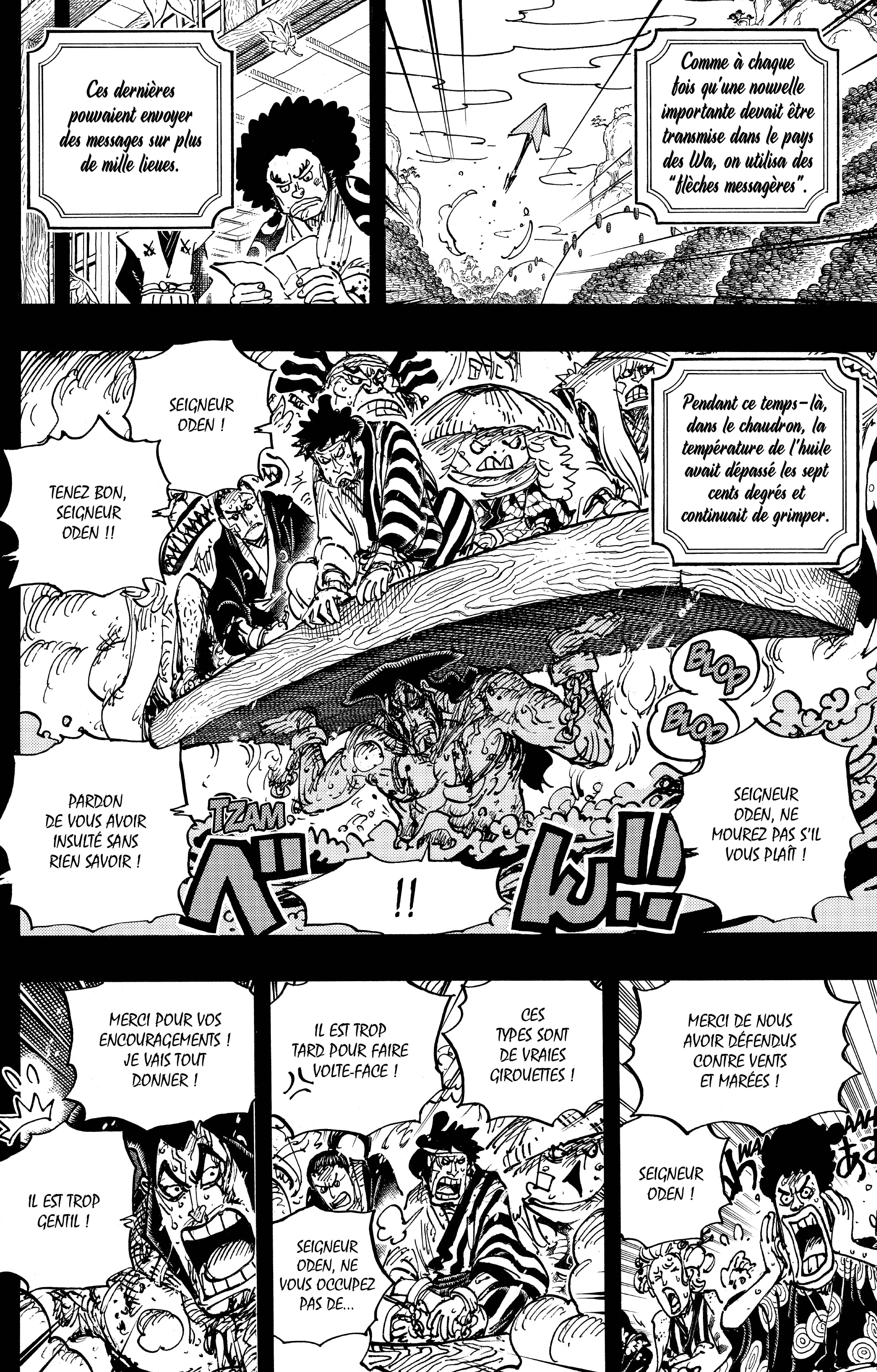 One Piece Chapitre 972 - Page 5