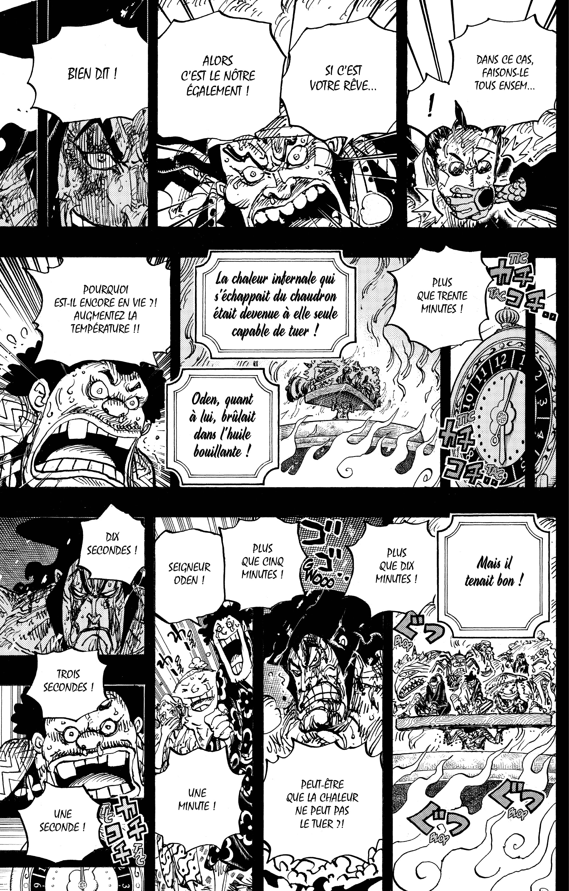 One Piece Chapitre 972 - Page 8