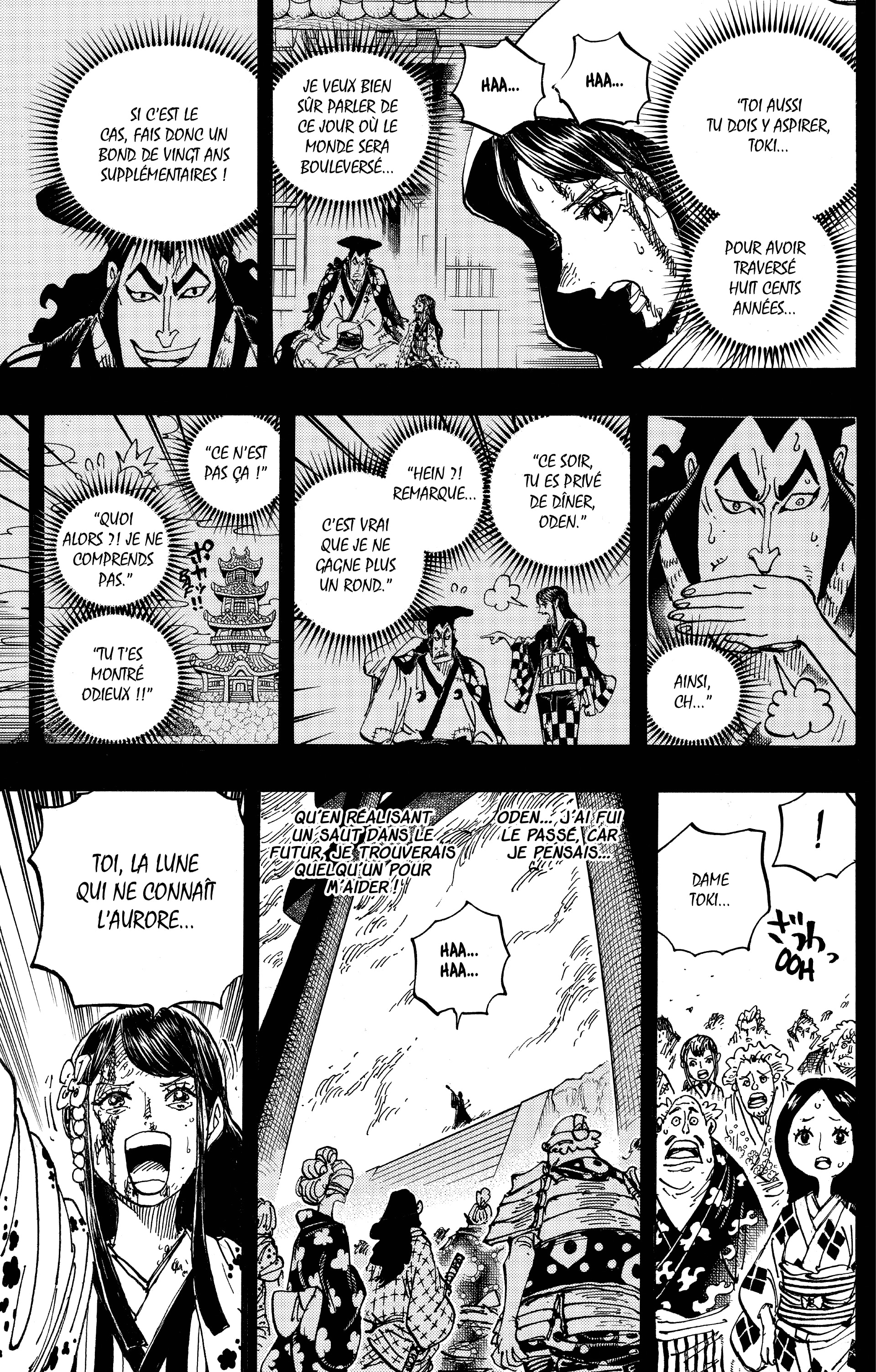 One Piece Chapitre 973 - Page 11